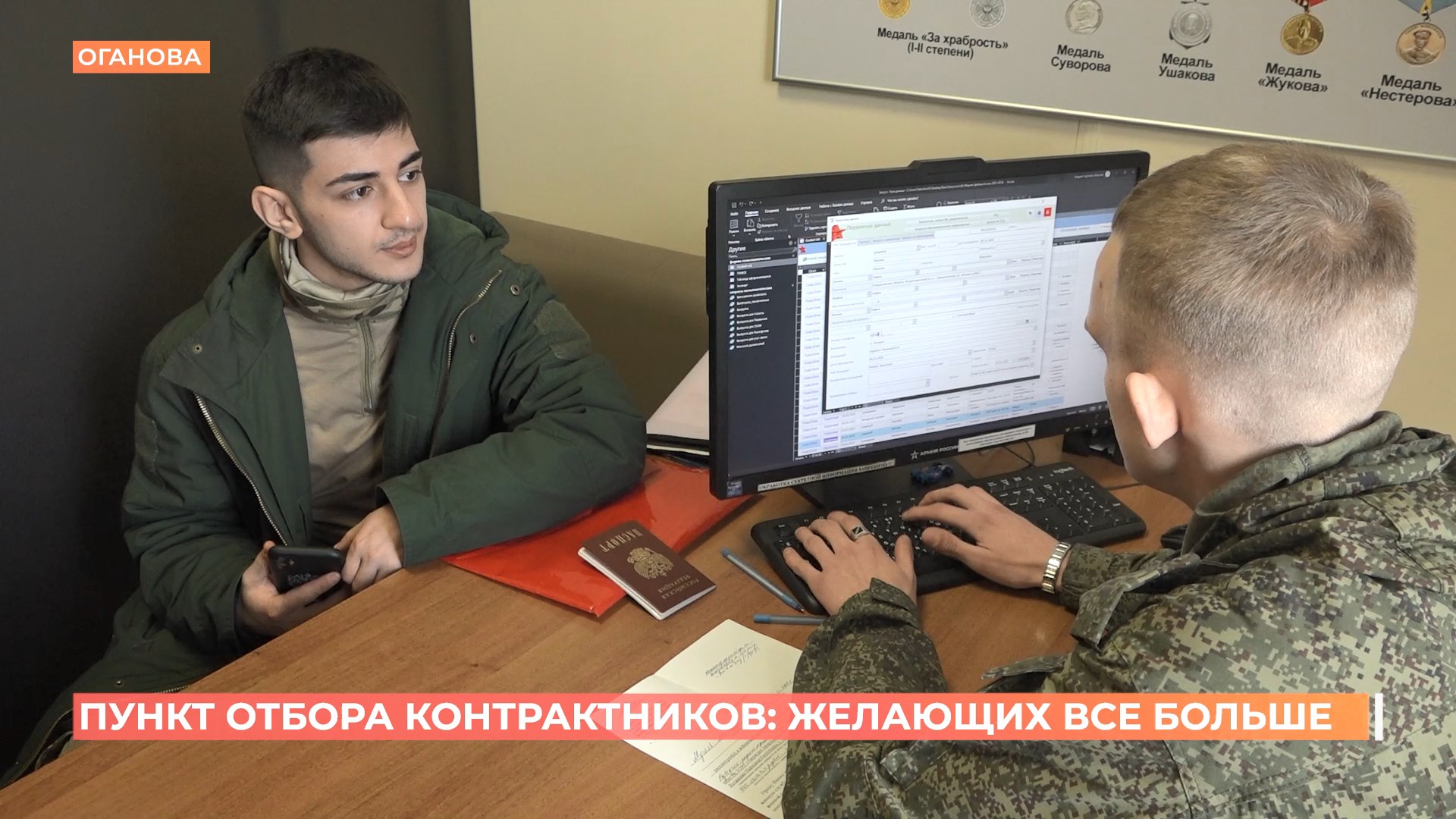 Два миллиона рублей единовременно получают заключившие первый контракт с минобороны в Ростовской области