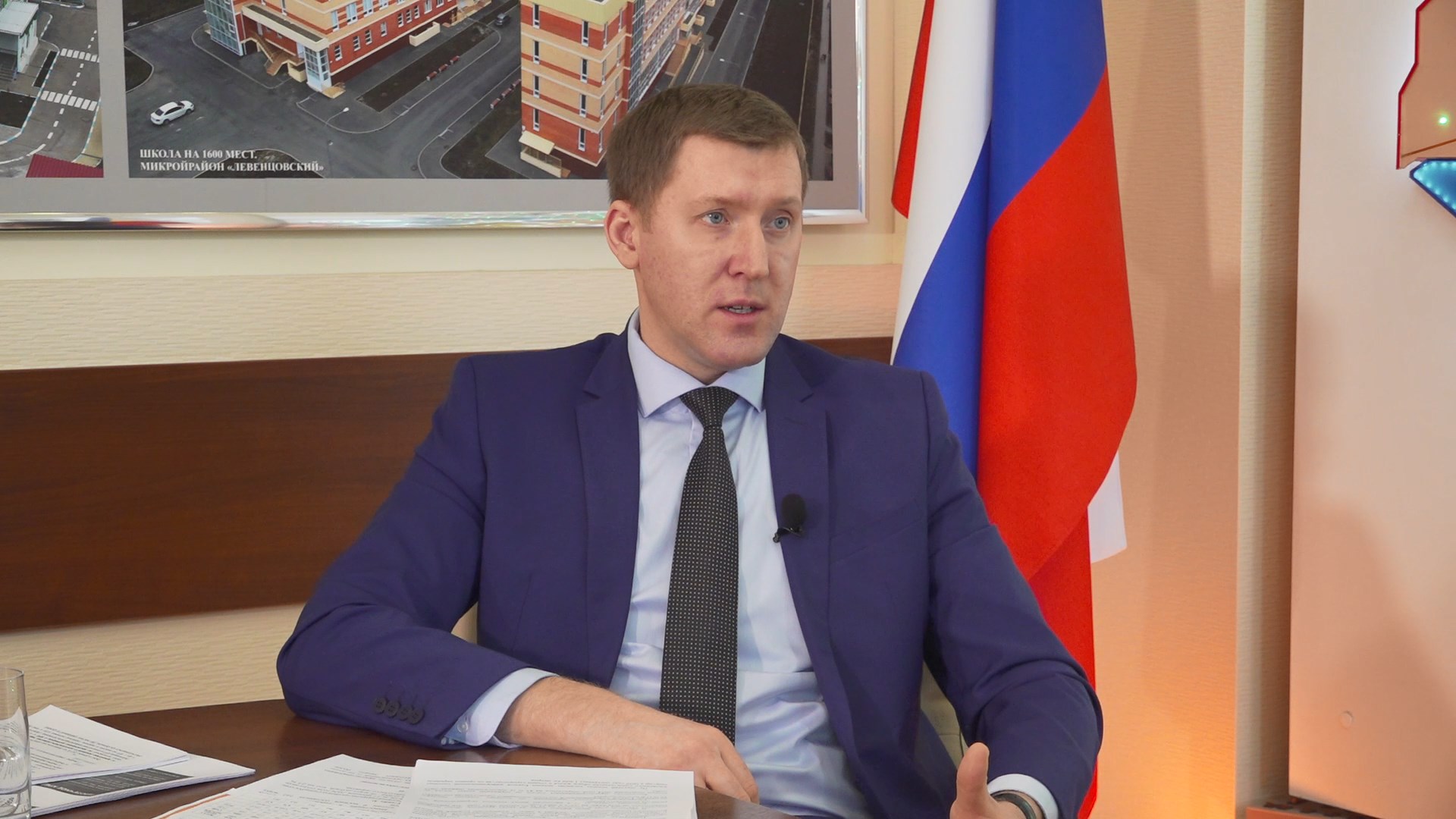 Разговор с министром. Развитие строительства в РО