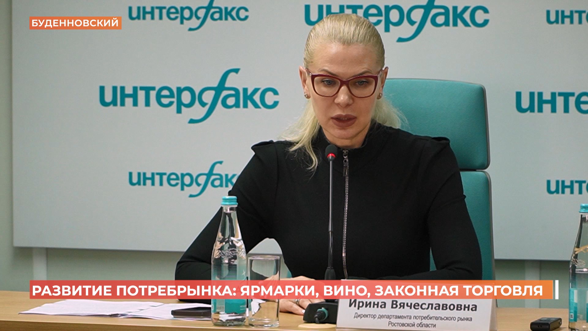 В Ростовской области проблемные ярмарки должны благоустроить или ликвидировать к началу августа