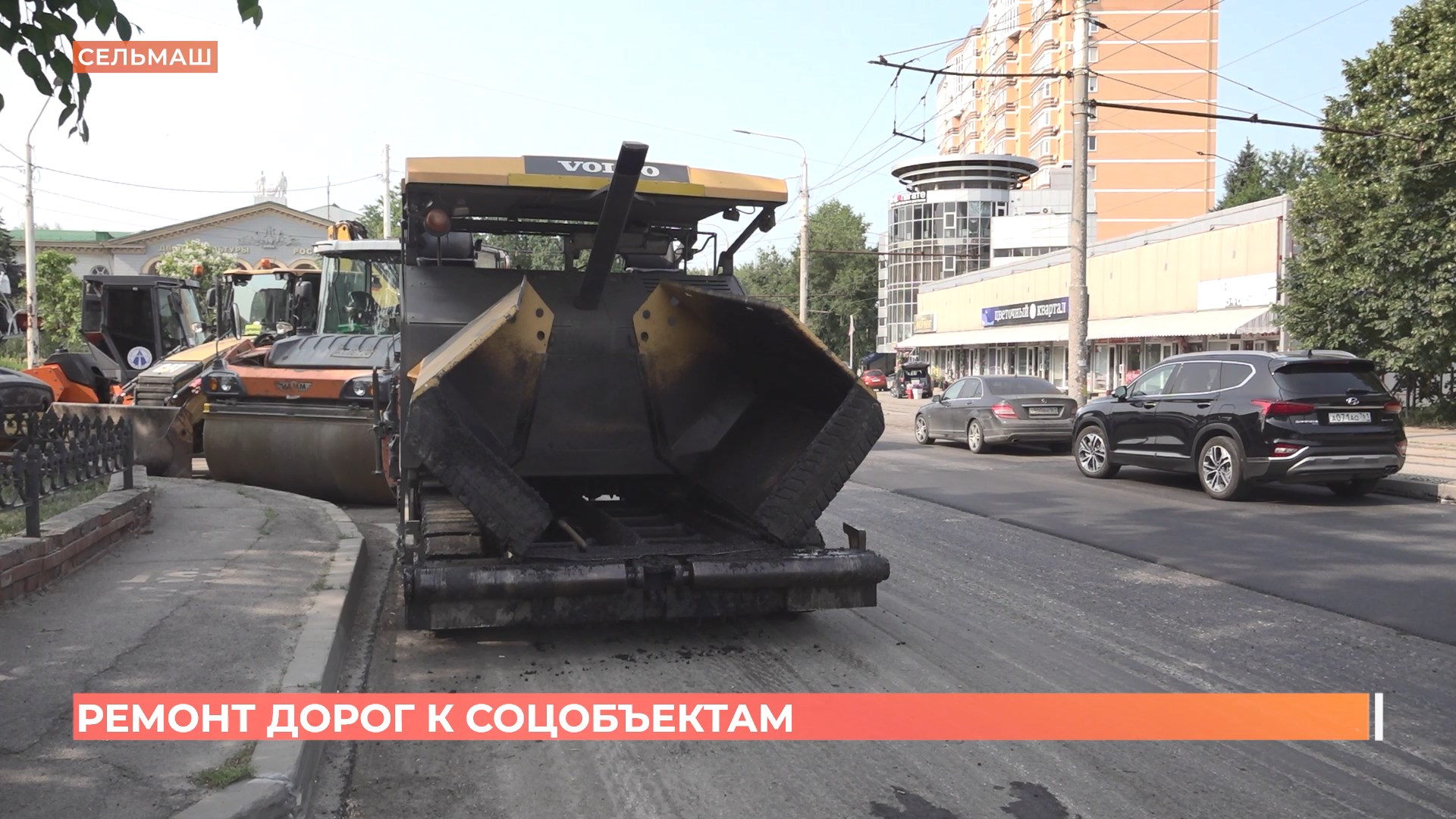 Больше 160-ти дорог местного значения приведут в порядок в Ростовской области до конца года