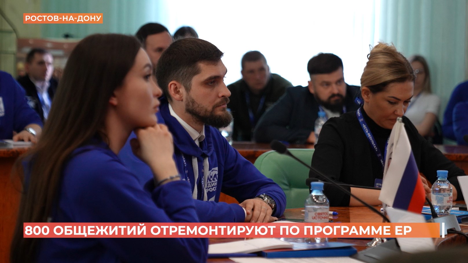 Ремонт студенческих общежитий включат в обновлённую народную программу партии