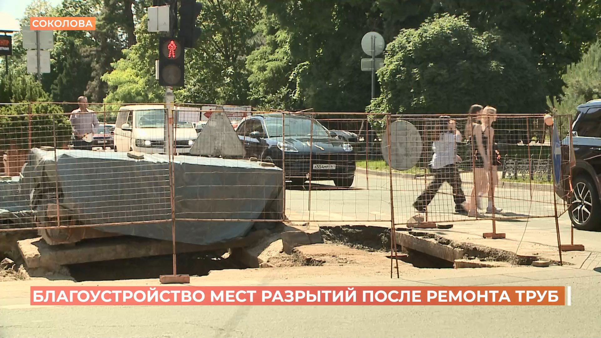 Депутаты гордумы взяли на особый контроль качество восстановления асфальта в Ростове
