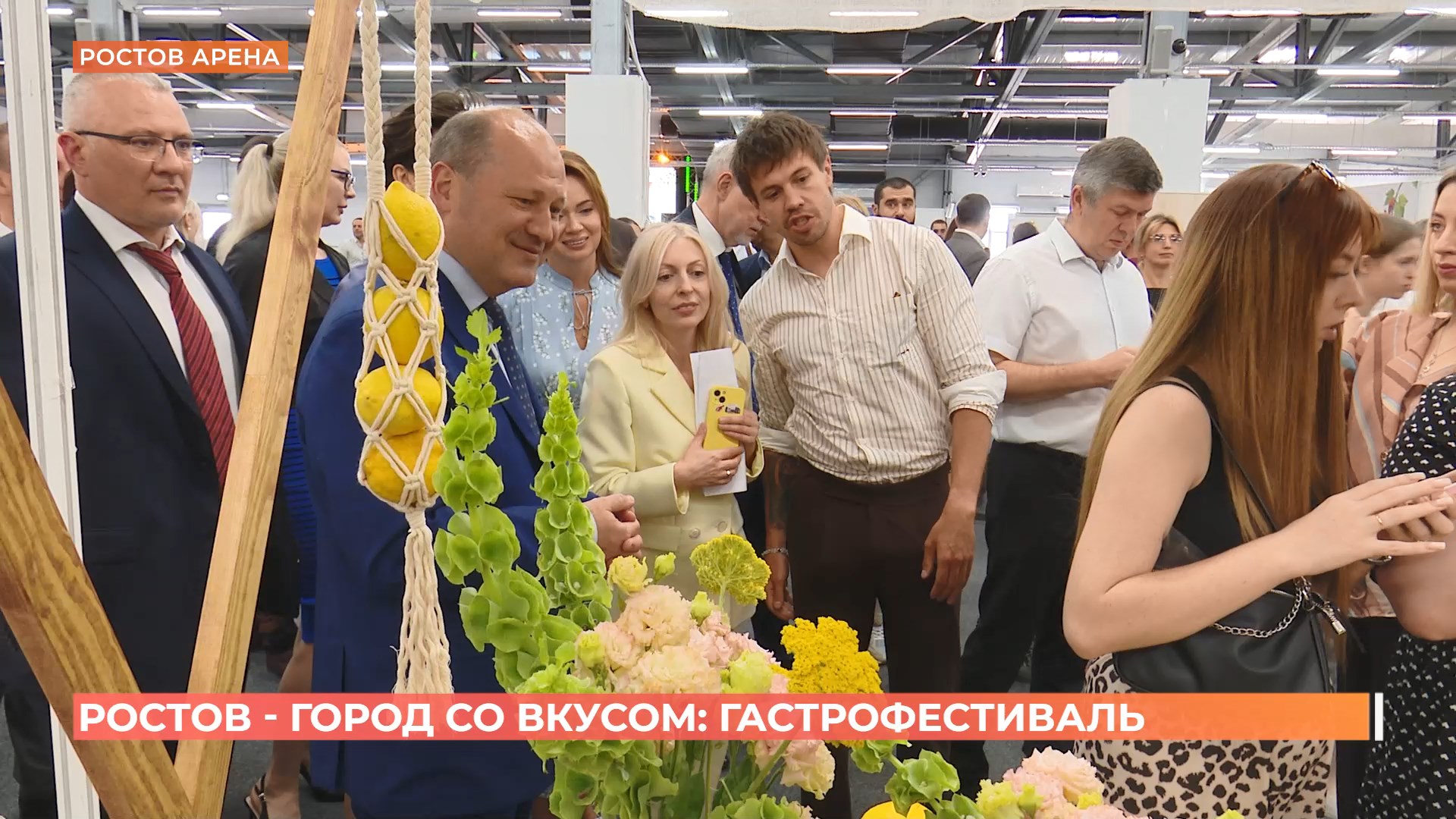 «Ростов — город со вкусом»: городской гастрономический фестиваль прошел в Ростове