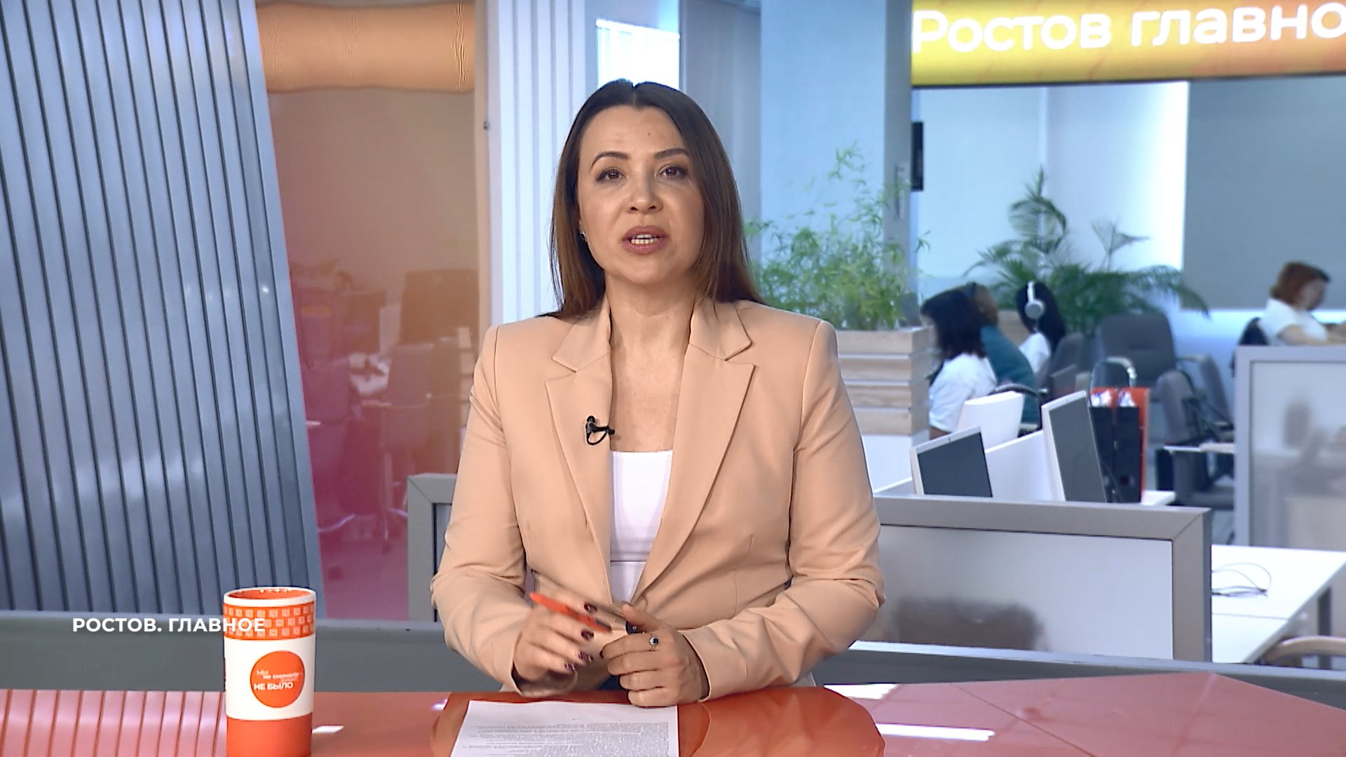 Ростов. Главное. 15 марта 2025