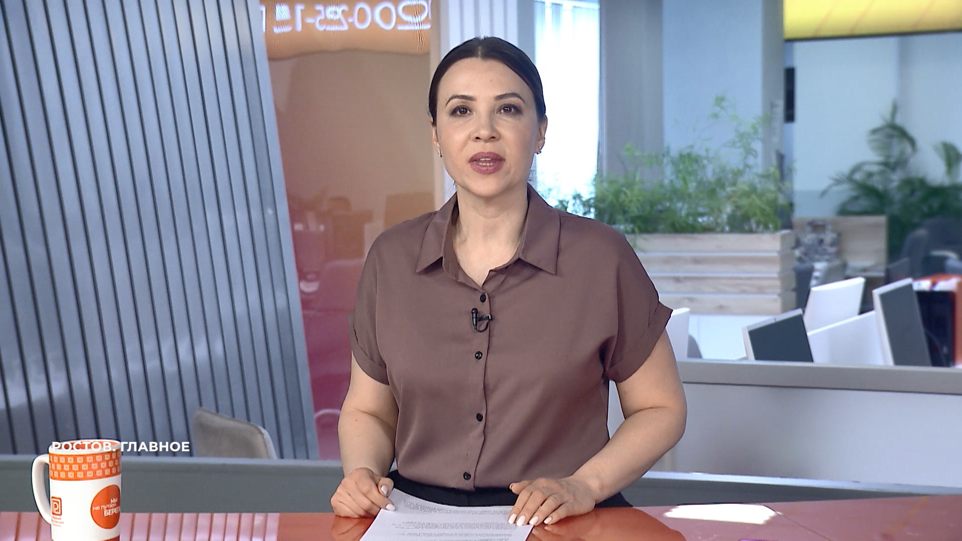 Ростов. Главное. 12 апреля 2025