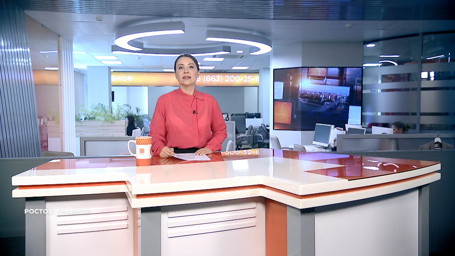 Ростов. Главное. 1 мая 2025