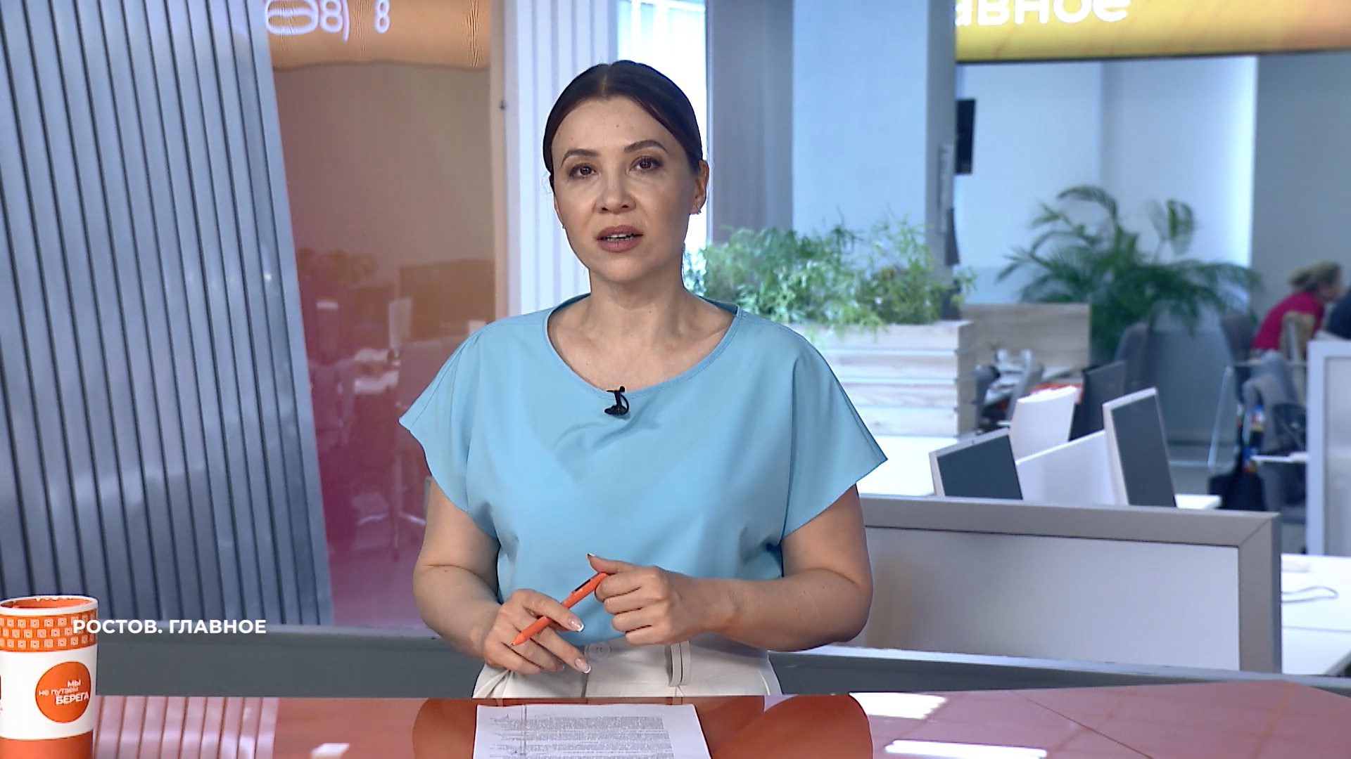 Ростов. Главное. 24 мая 2025