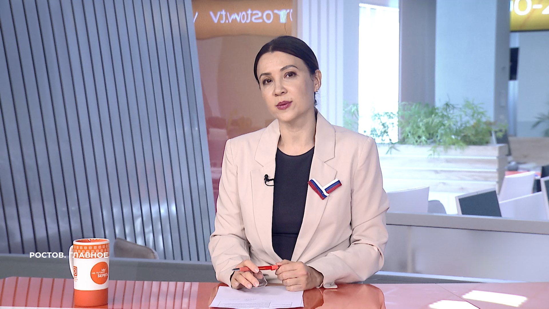 Ростов. Главное. 12 июня 2025