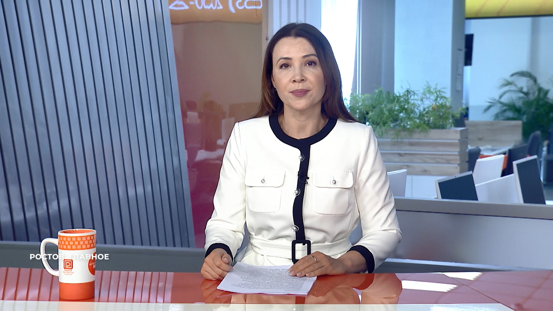 Ростов. Главное. 21 июня 2025