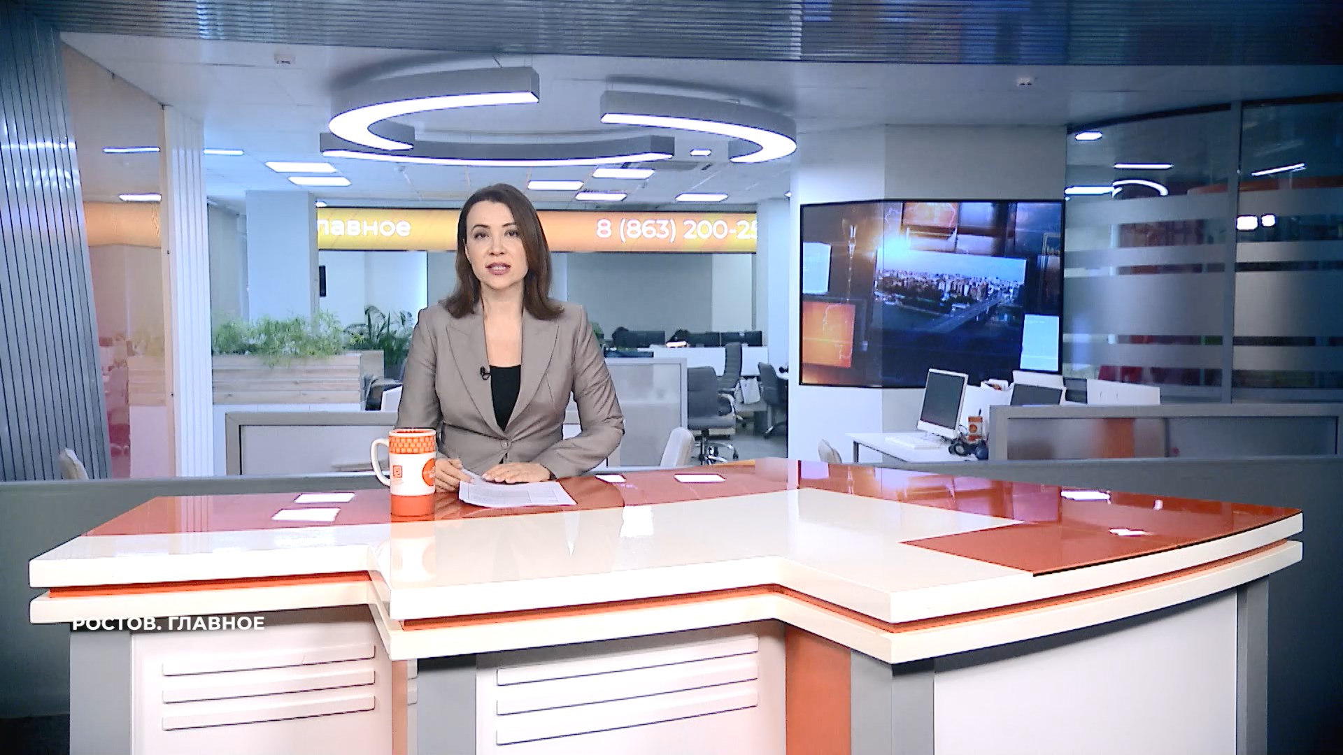 Ростов. Главное. 26 июля 2025
