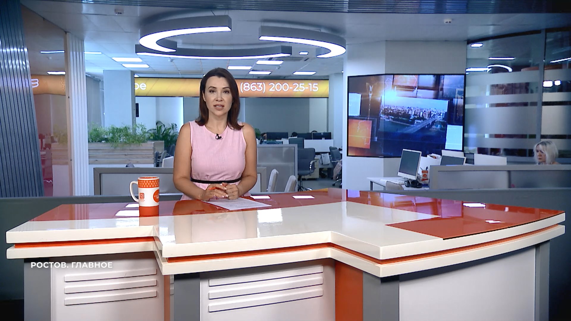Ростов. Главное. 2 августа 2025