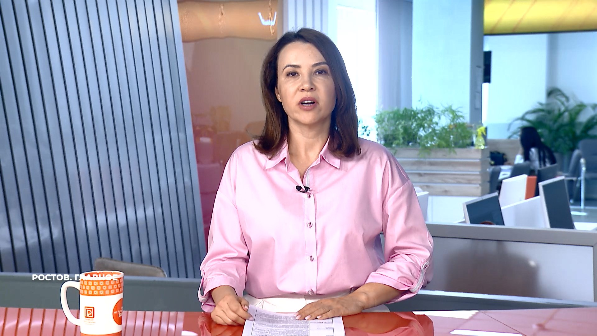 Ростов. Главное. 6 сентября 2025