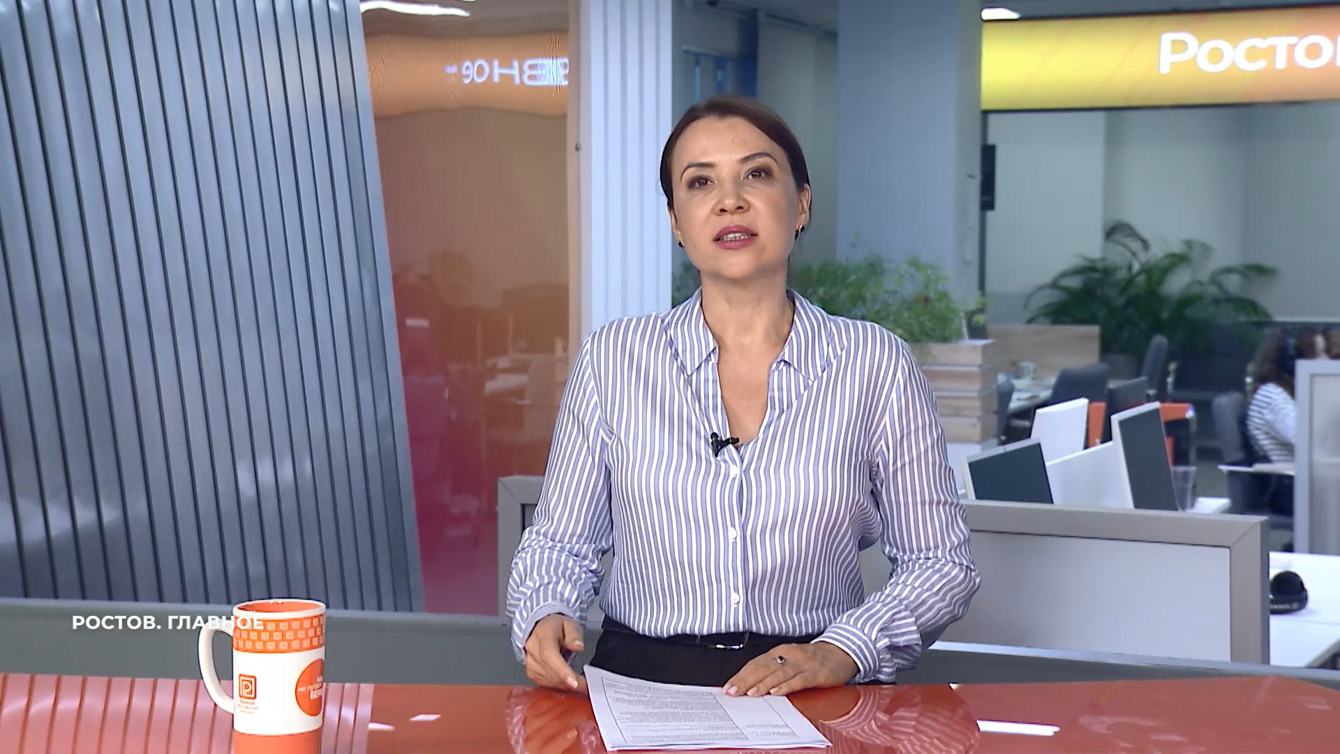 Ростов. Главное. 4 октября 2025