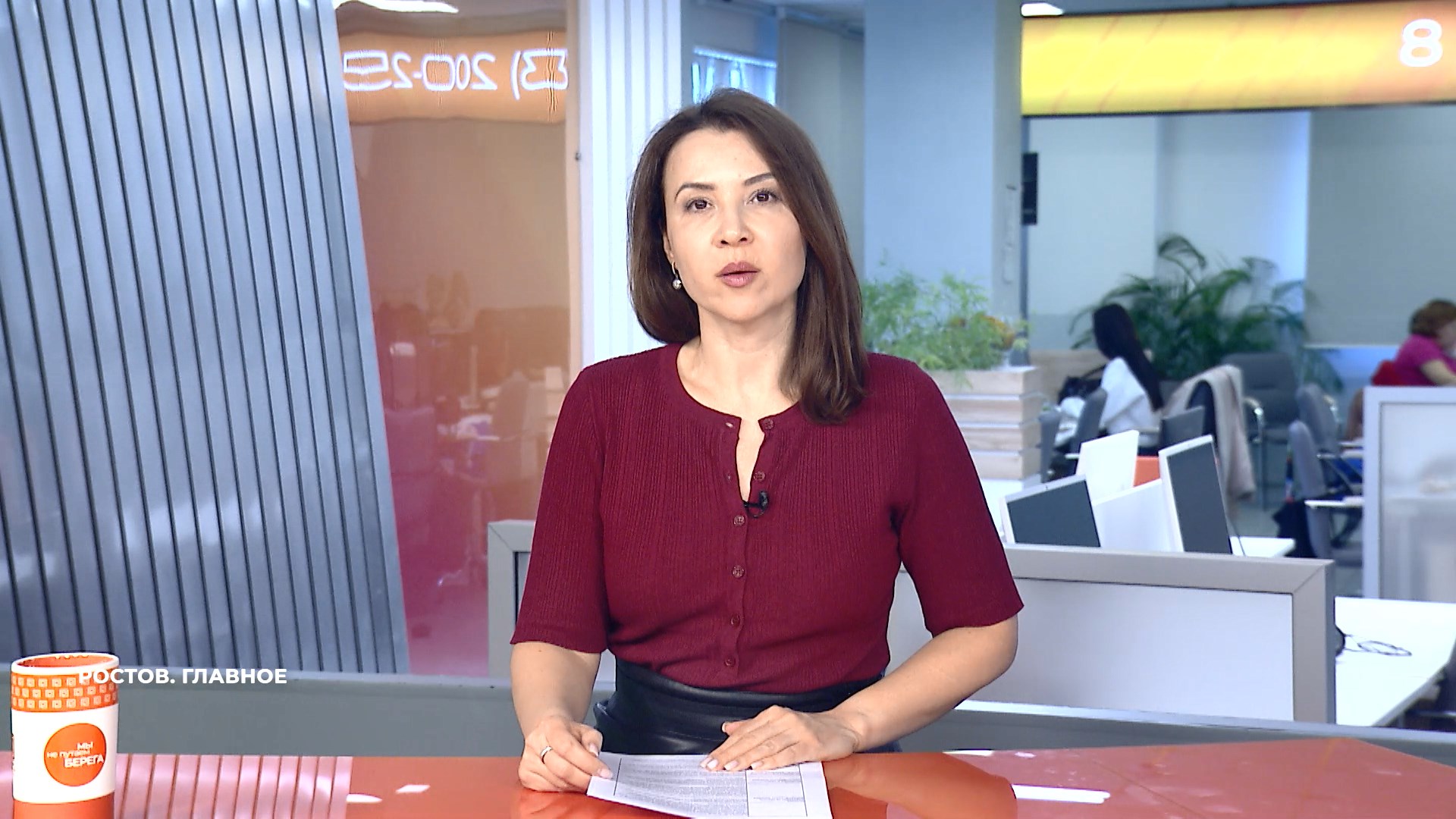 Ростов. Главное. 11 октября 2025