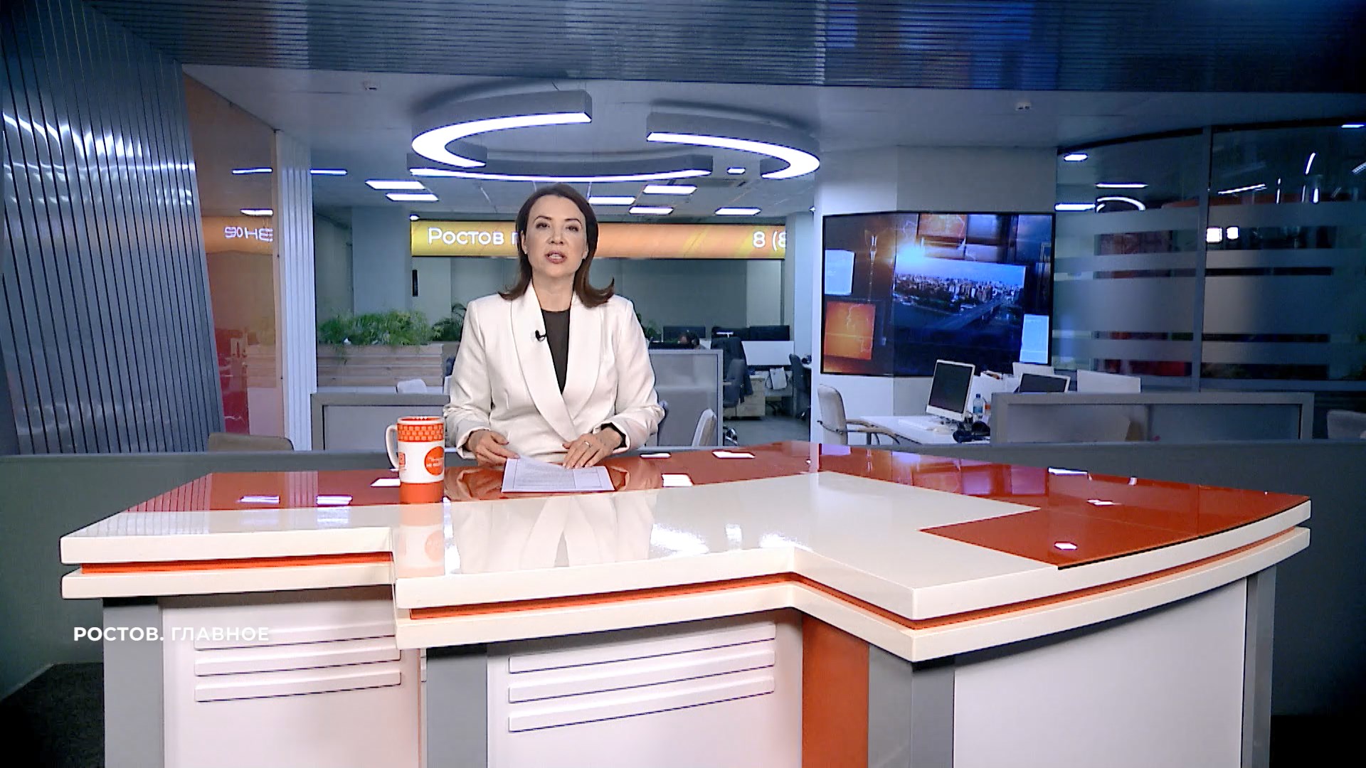 Ростов. Главное. 2 ноября 2025