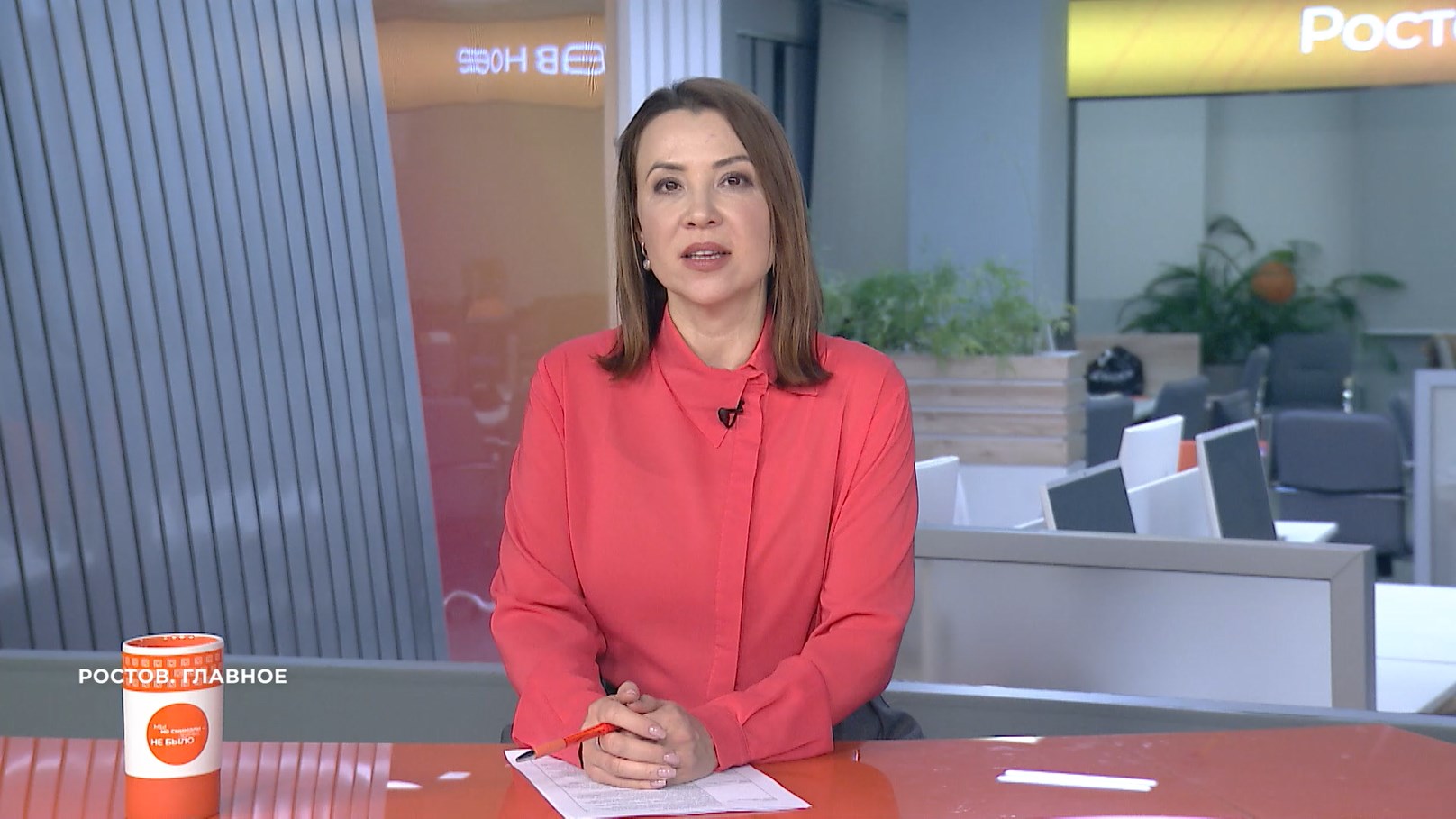 Ростов. Главное. 22 ноября 2025