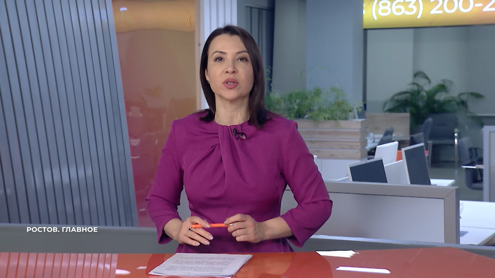 Ростов. Главное. 6 декабря 2025