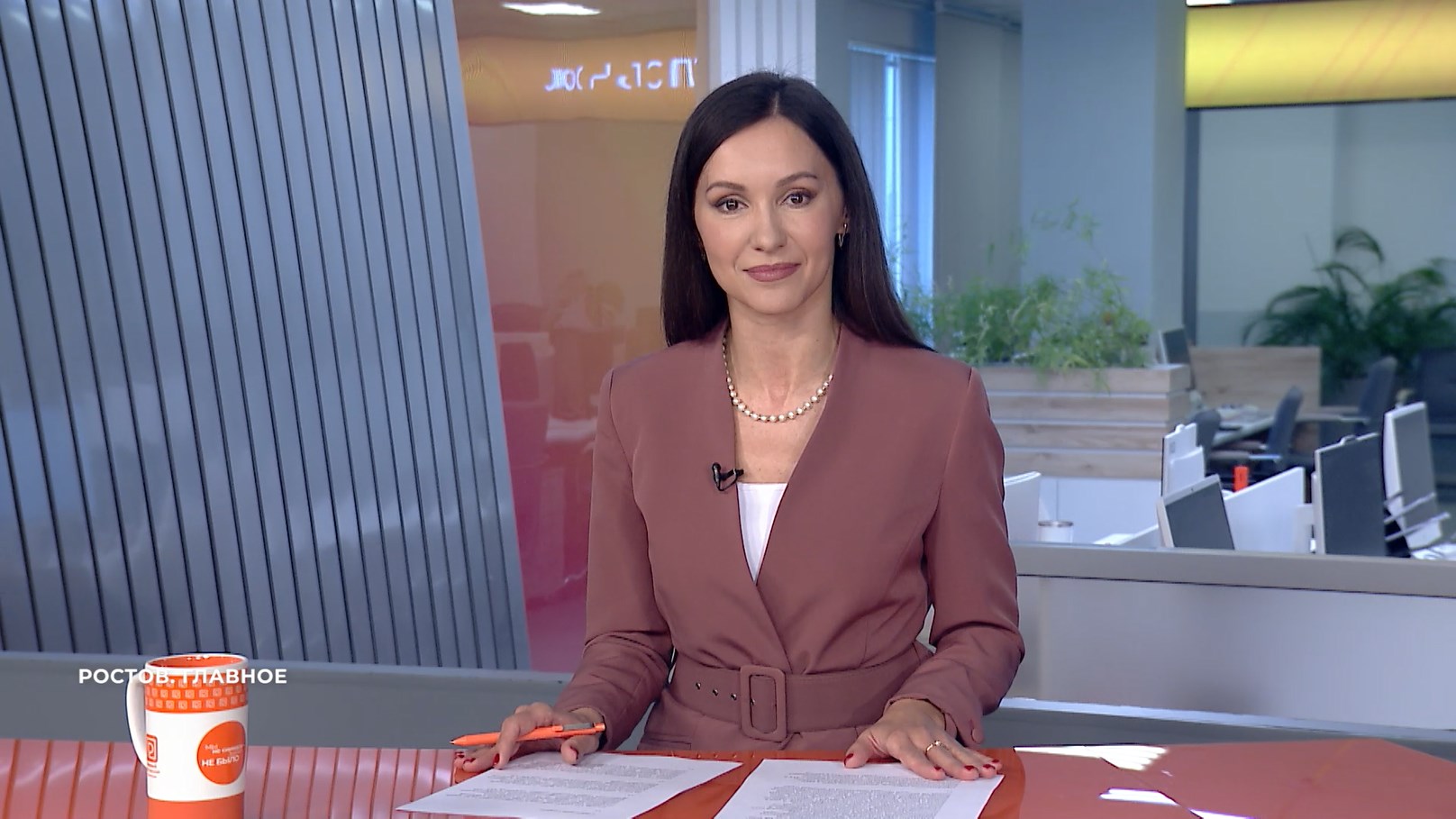 Ростов. Главное. 28 марта 2026