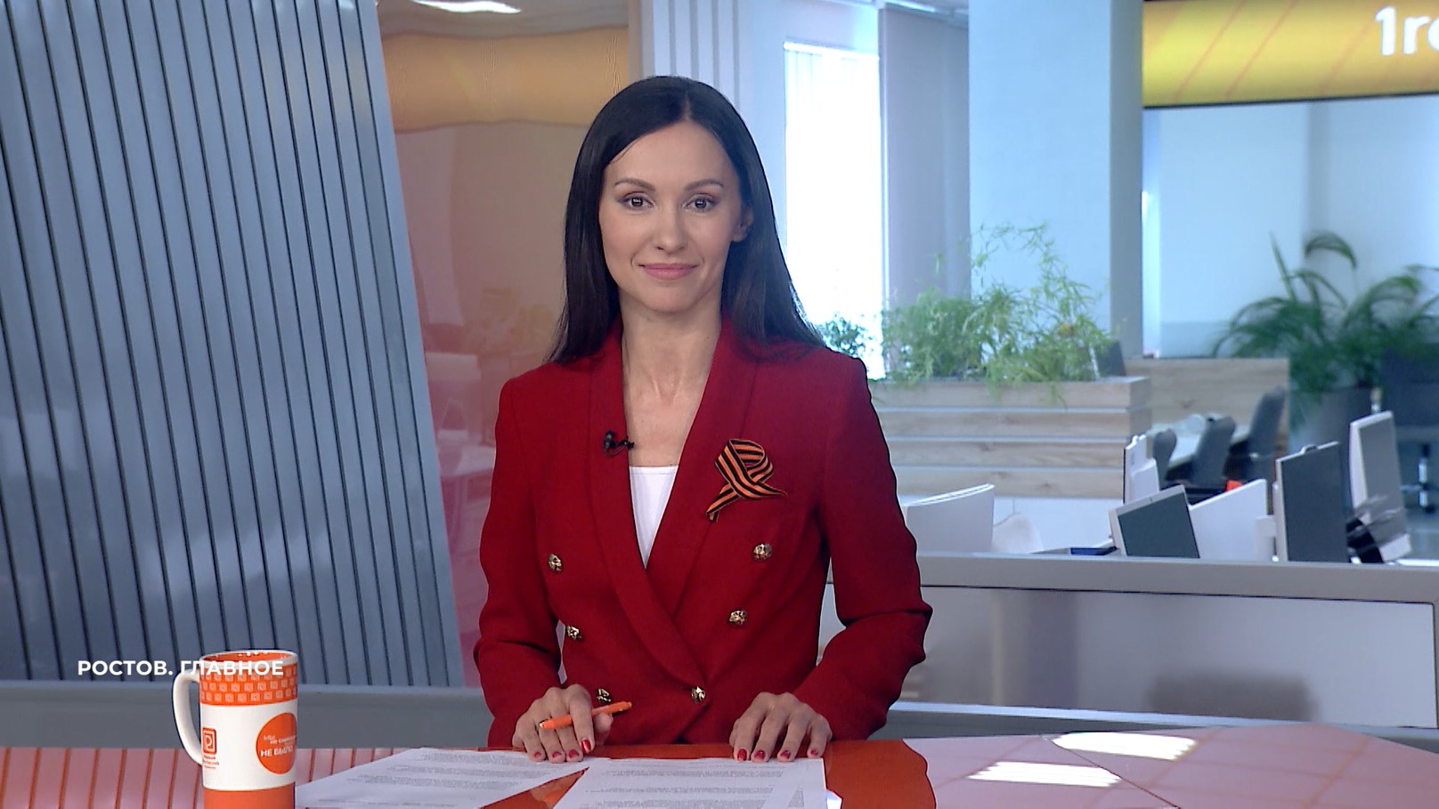 Ростов. Главное. 9 мая 2026
