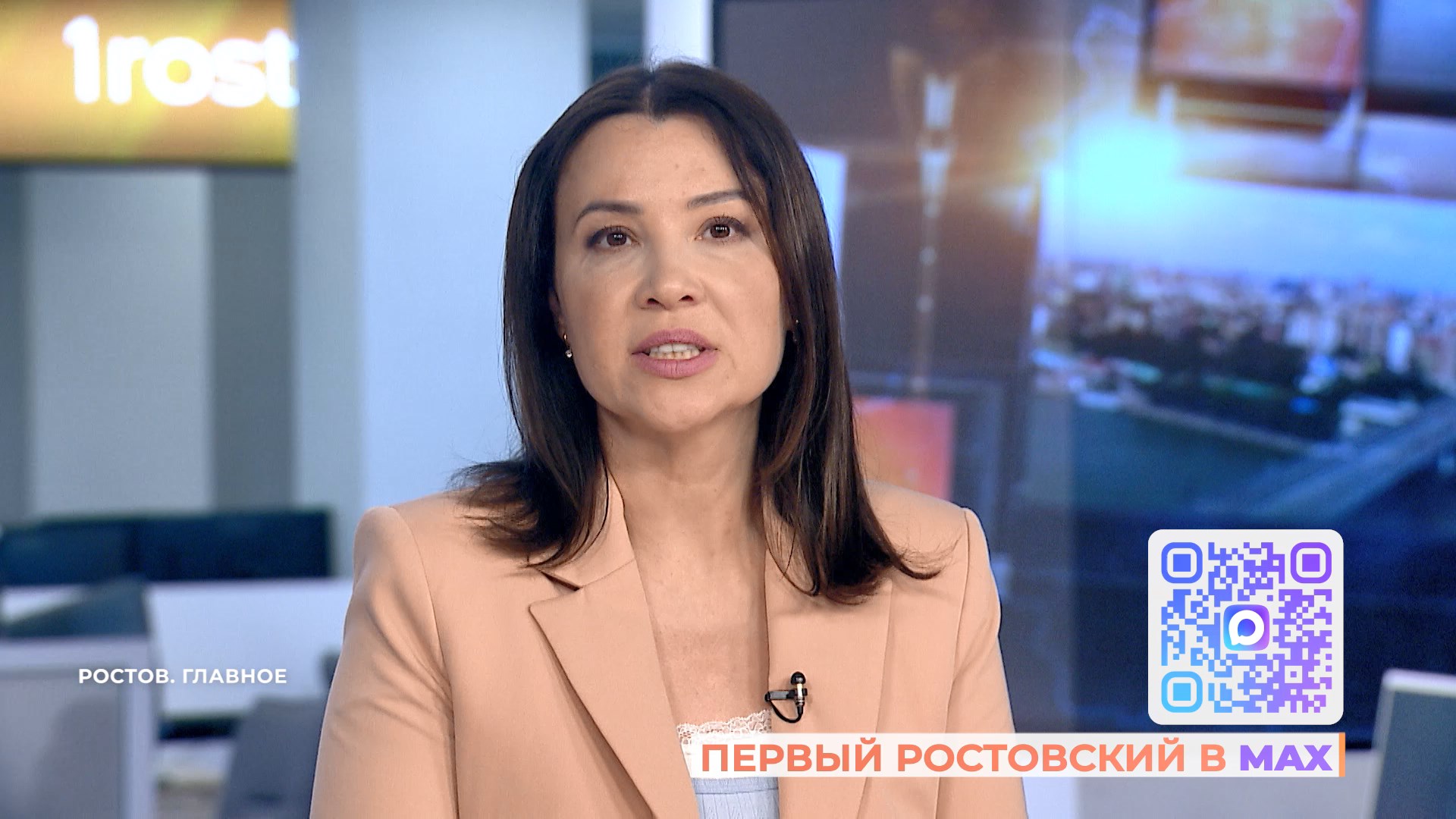 Ростов. Главное. 27 июня 2026