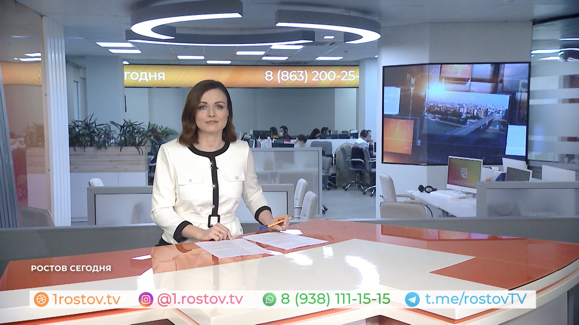 Ростов сегодня: вечерний выпуск. 24 февраля 2022