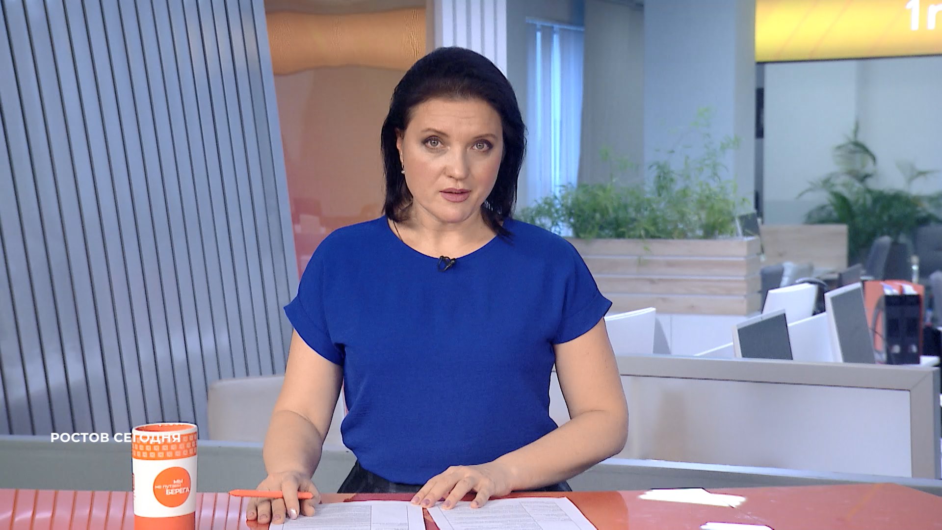 Ростов сегодня: вечерний выпуск. 12 февраля 2025