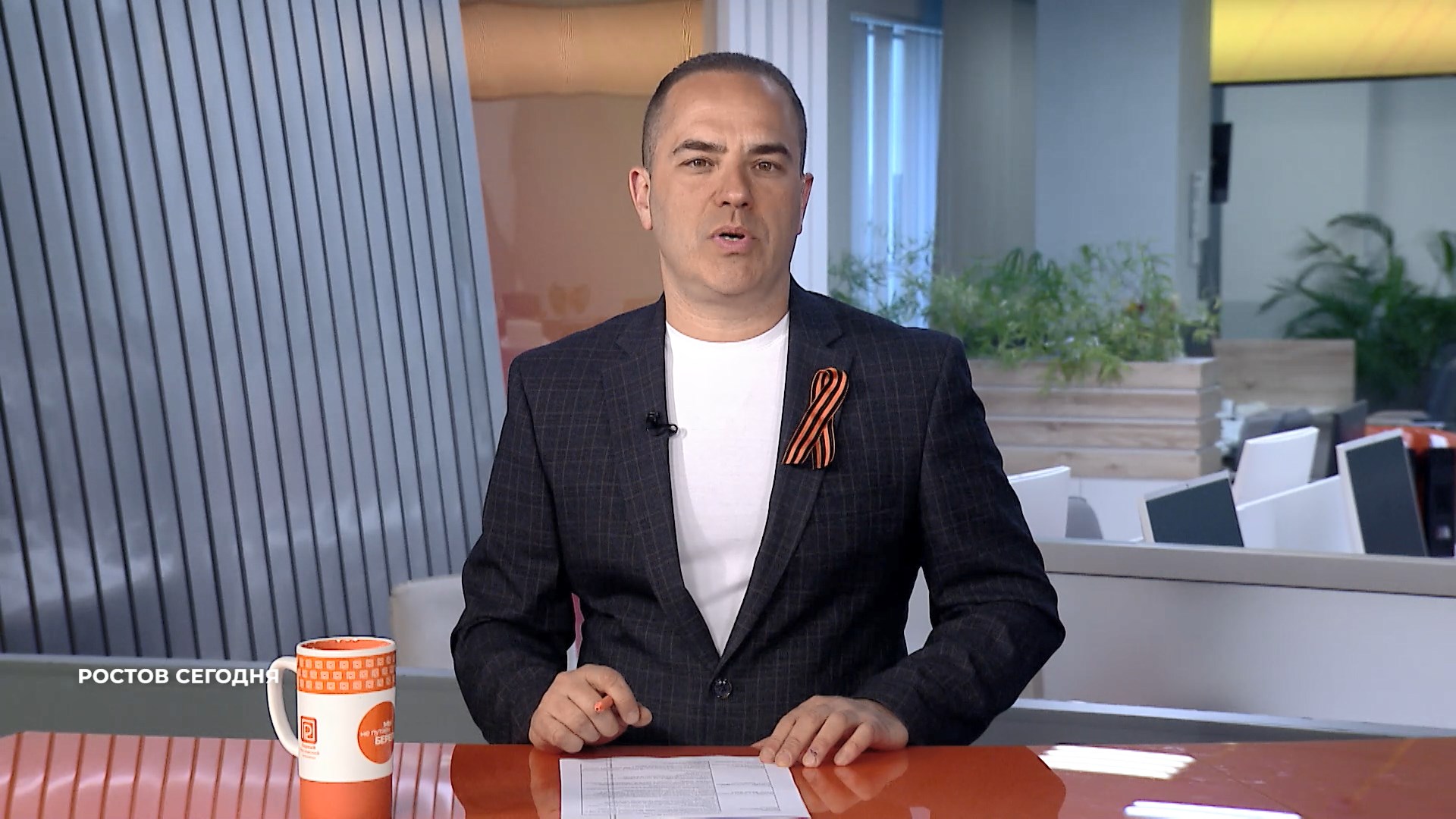 Ростов сегодня: вечерний выпуск. 9 мая 2025