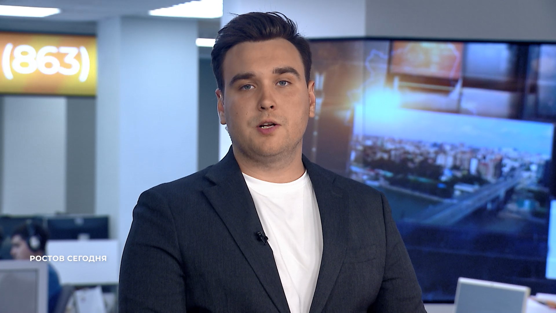 Ростов сегодня: вечерний выпуск. 15 июля 2025