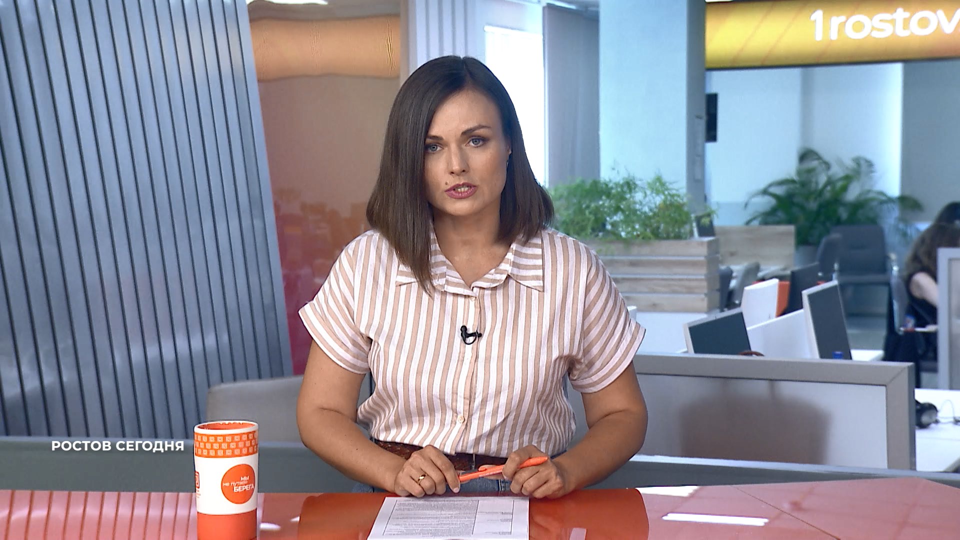 Ростов сегодня: вечерний выпуск. 7 августа 2025