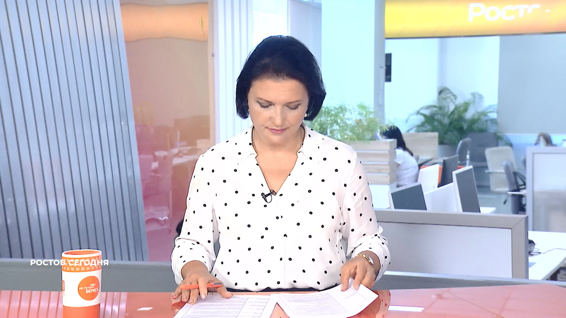 Ростов сегодня: вечерний выпуск. 25 августа 2025