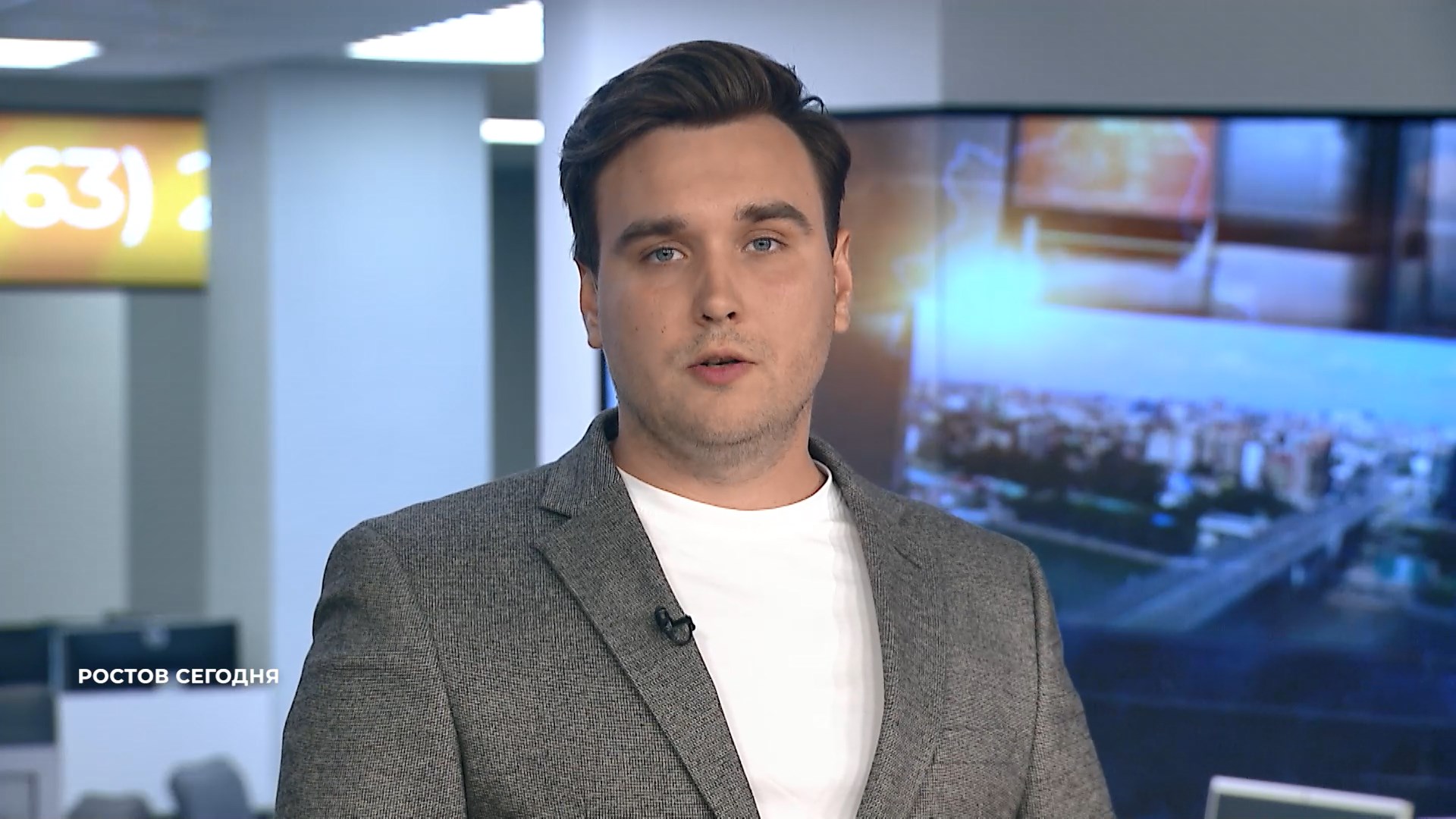 Ростов сегодня: вечерний выпуск. 9 сентября  2025