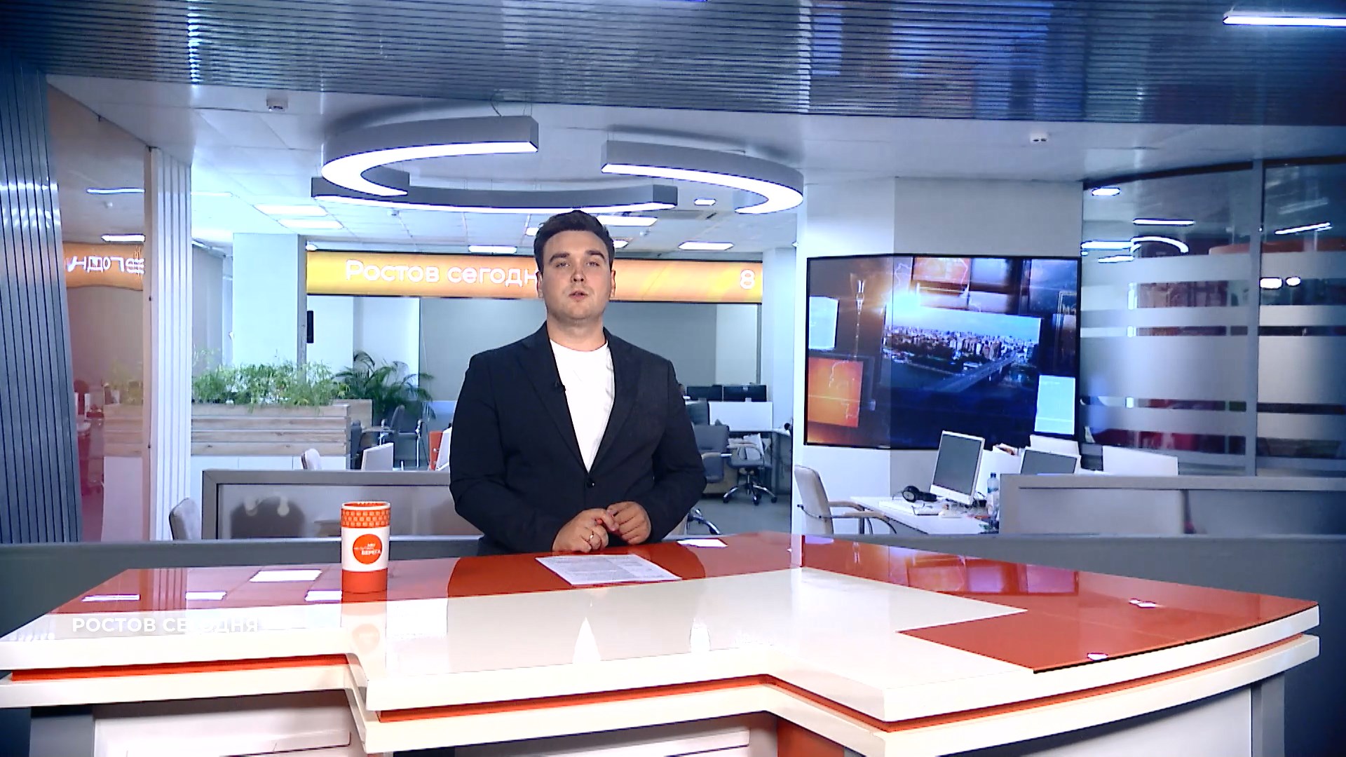 Ростов сегодня: вечерний выпуск. 24 сентября 2025