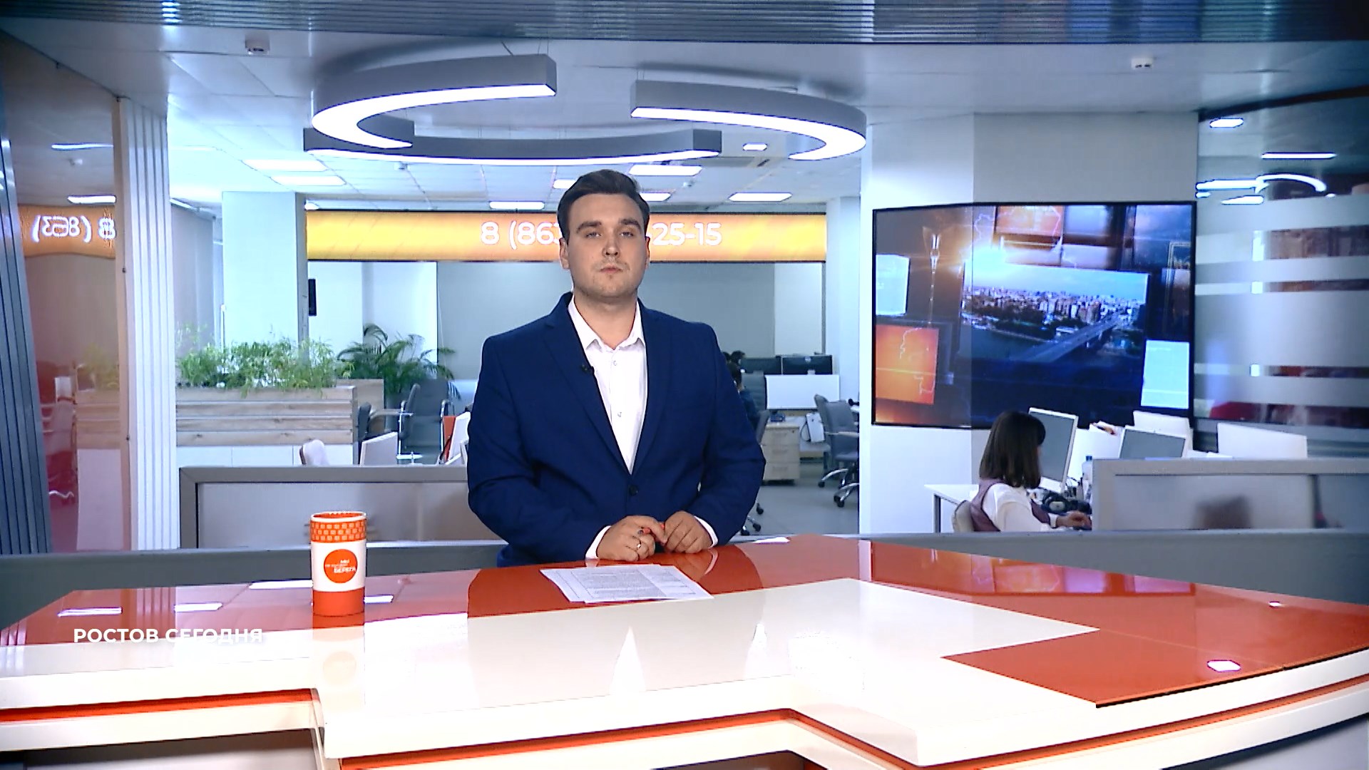 Ростов сегодня: вечерний выпуск. 26 сентября 2025