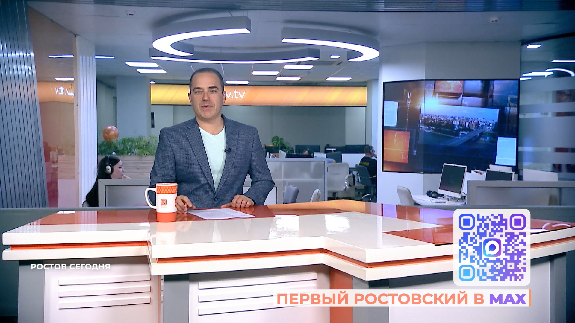 Ростов сегодня: вечерний выпуск. 10 ноября 2025