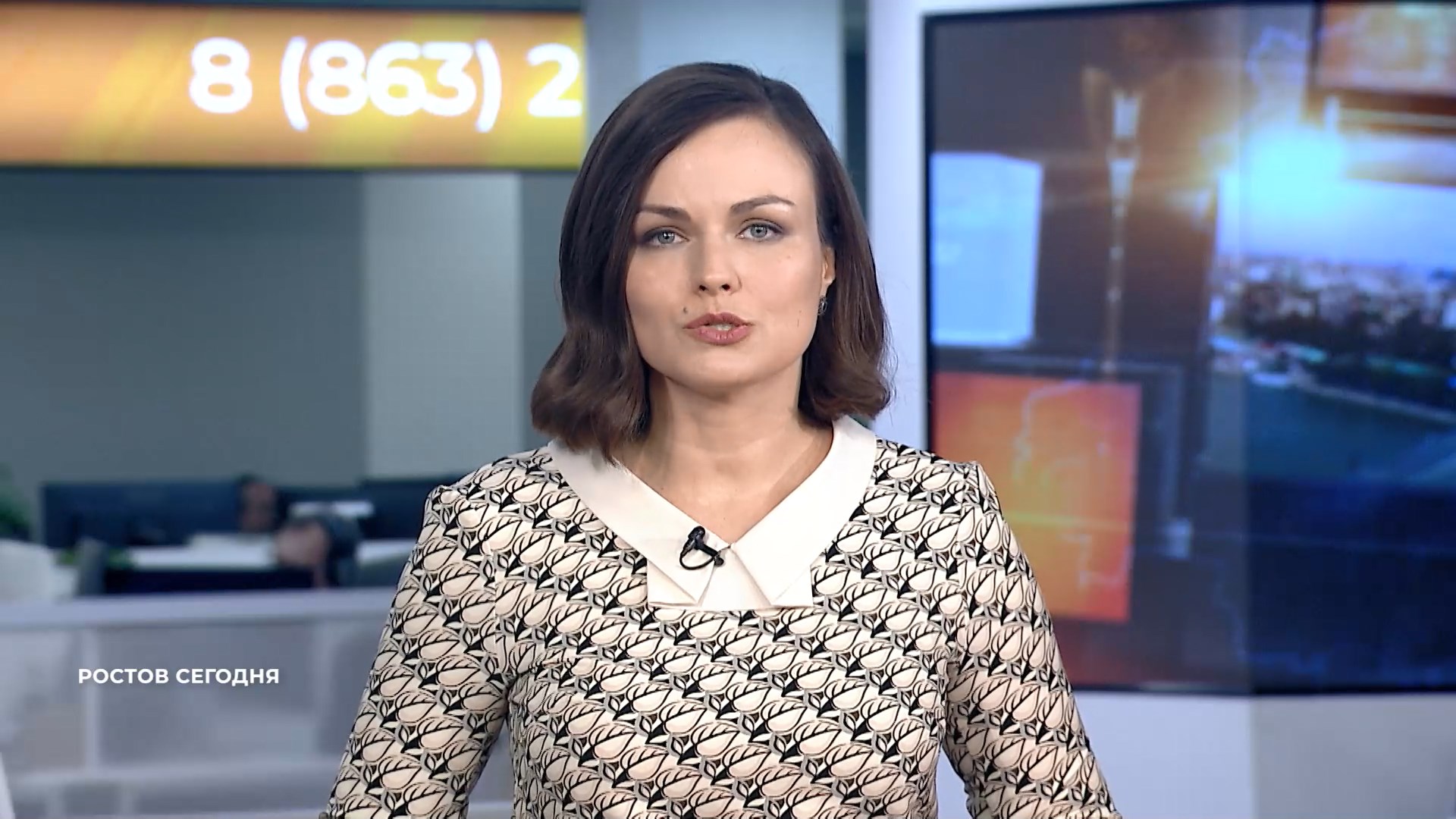 Ростов сегодня: вечерний выпуск. 11 ноября 2025