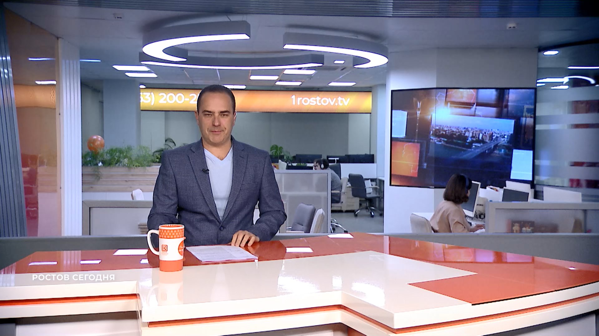 Ростов сегодня: вечерний выпуск. 13 ноября 2025