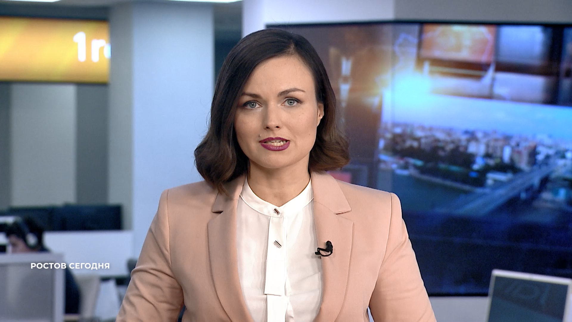 Ростов сегодня: вечерний выпуск. 14 ноября 2025