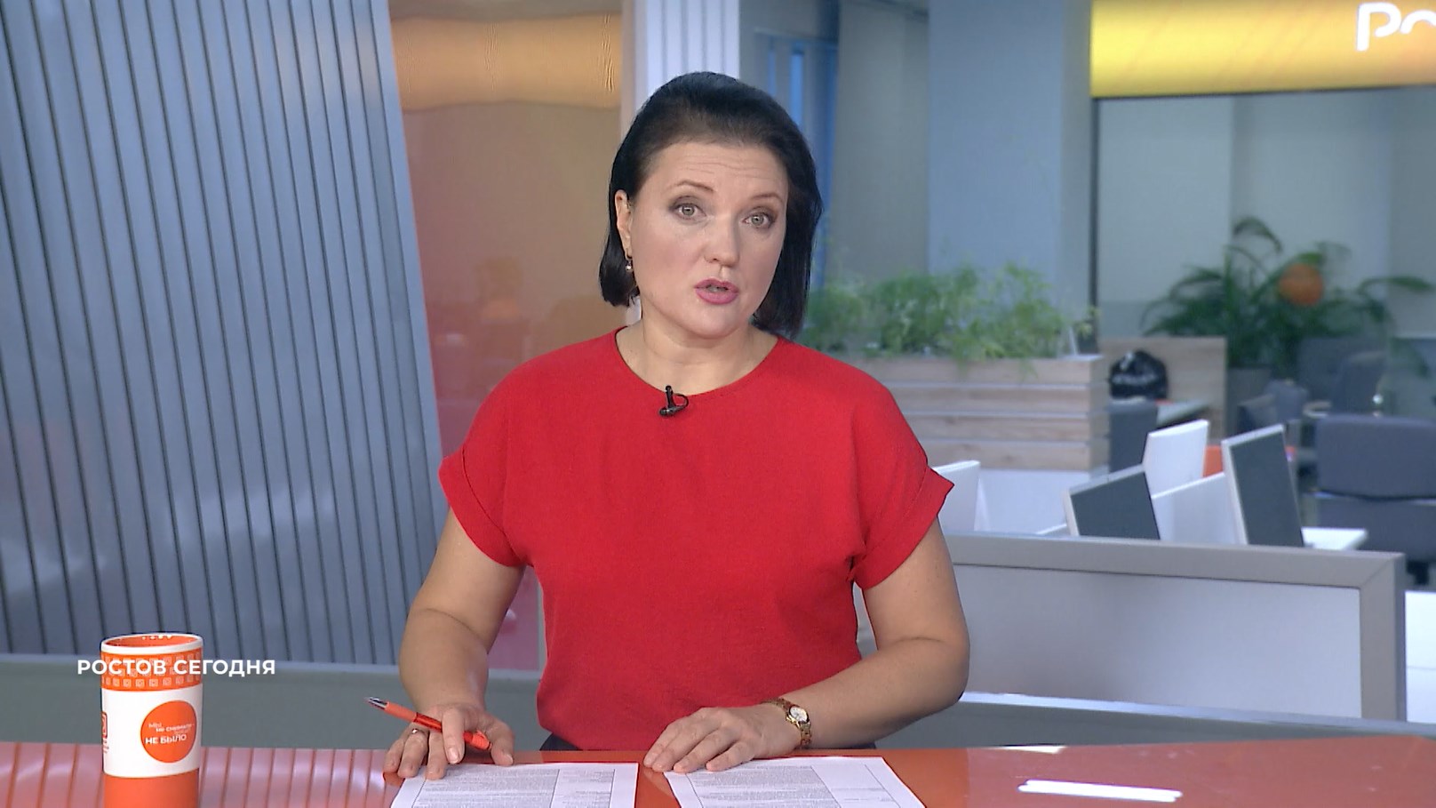 Ростов сегодня: вечерний выпуск. 21 ноября 2025