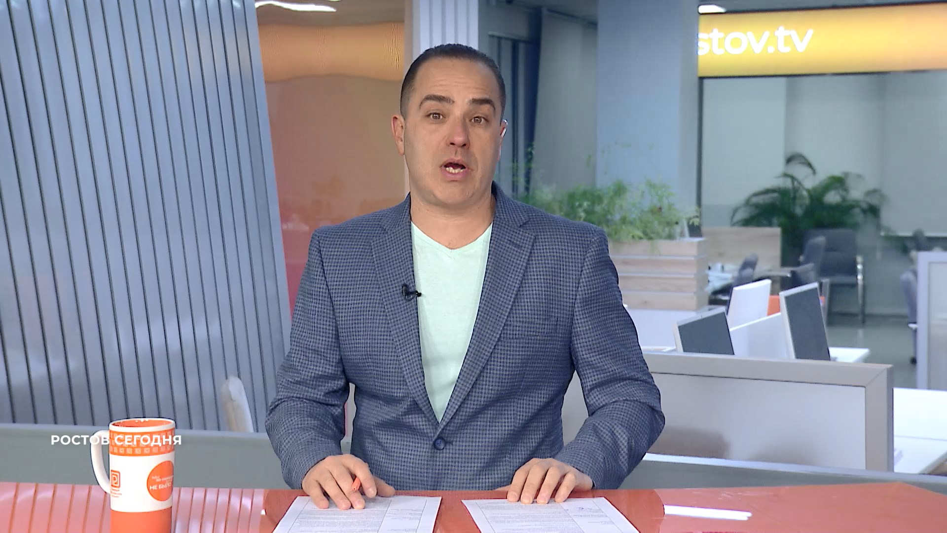 Ростов сегодня: вечерний выпуск. 12 декабря 2025