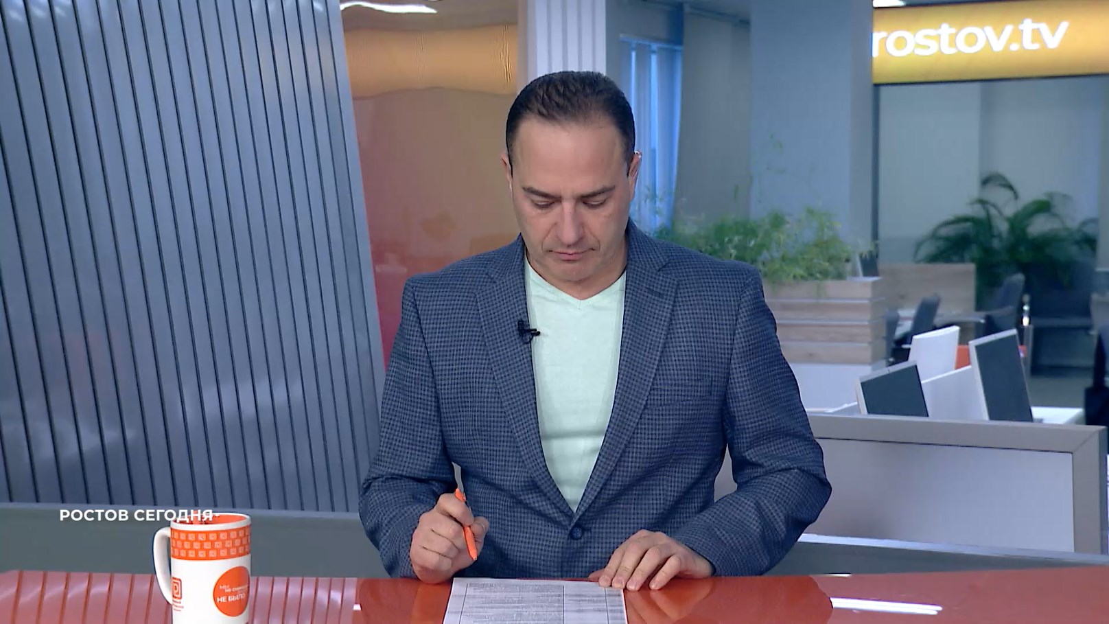 Ростов сегодня: вечерний выпуск. 16 января 2026