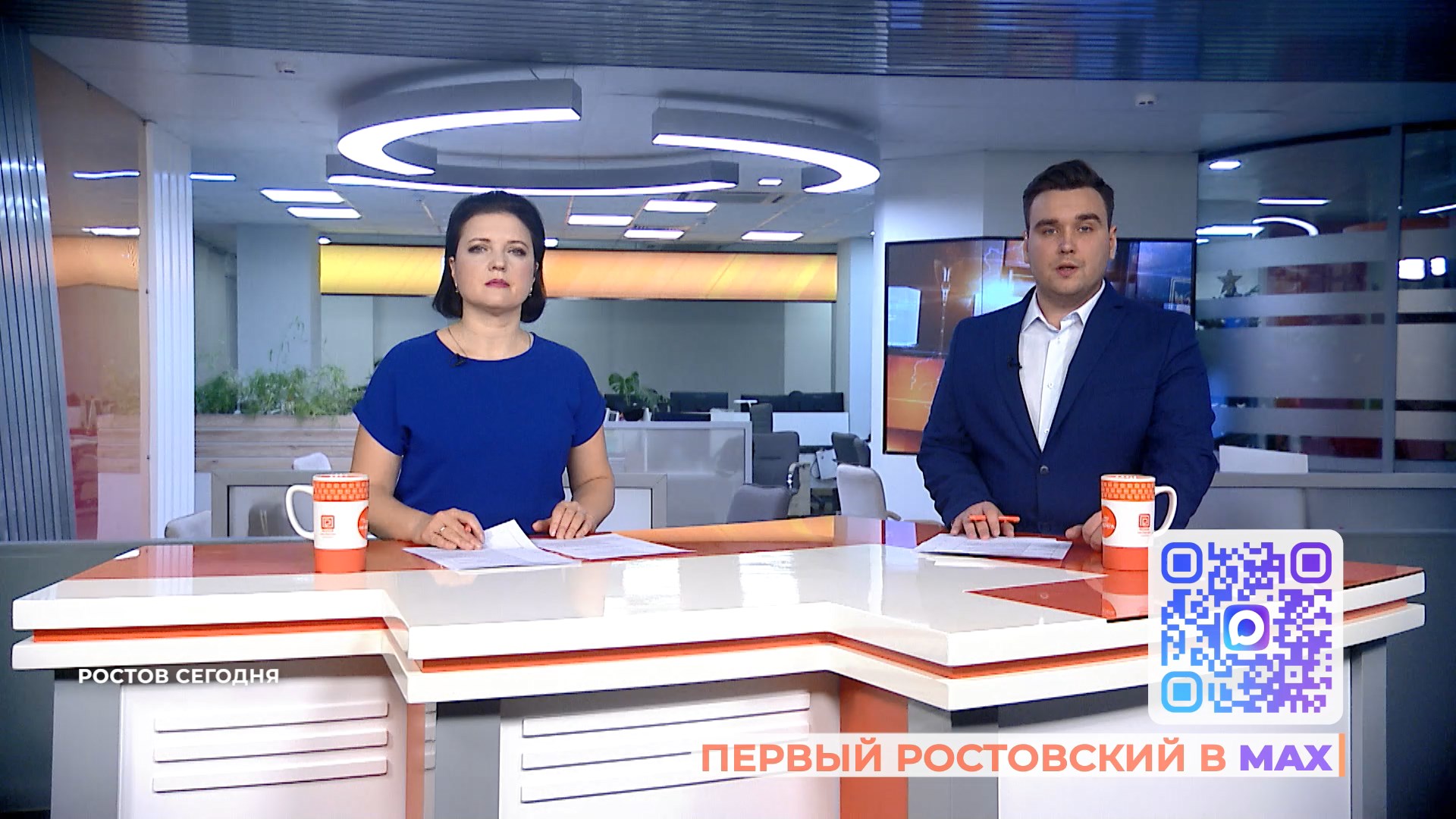 Ростов сегодня: вечерний выпуск. 21 января 2026