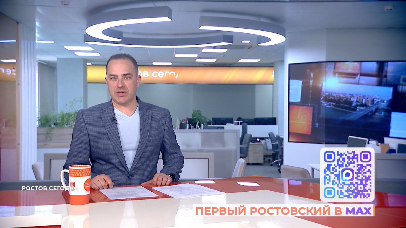 Ростов сегодня: вечерний выпуск. 25 марта 2026