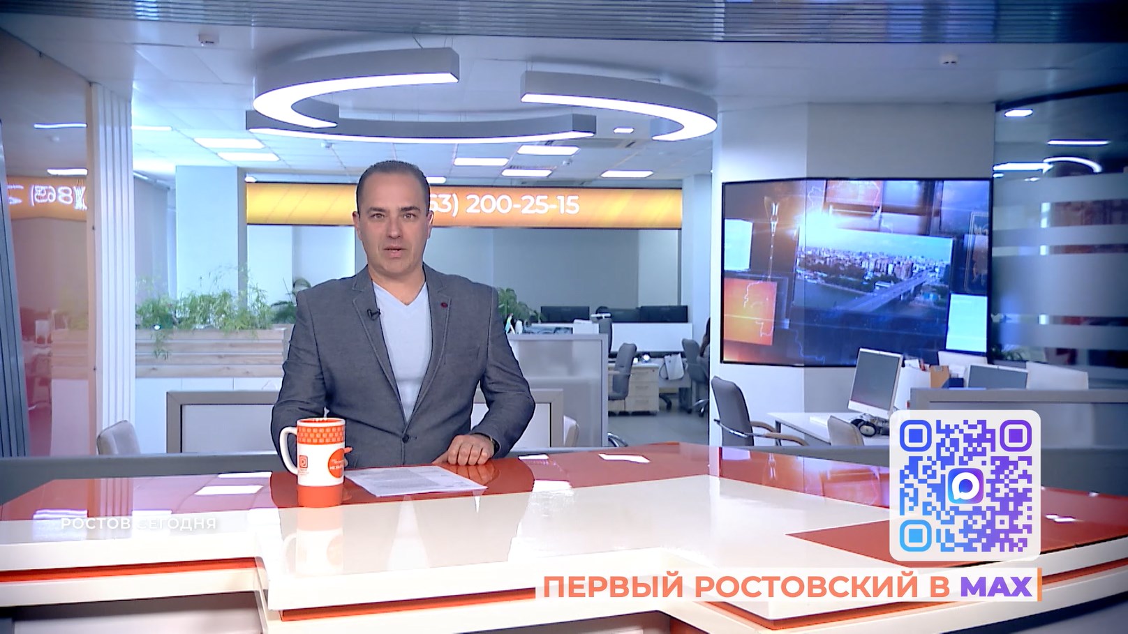 Ростов сегодня: вечерний выпуск. 8 апреля 2026