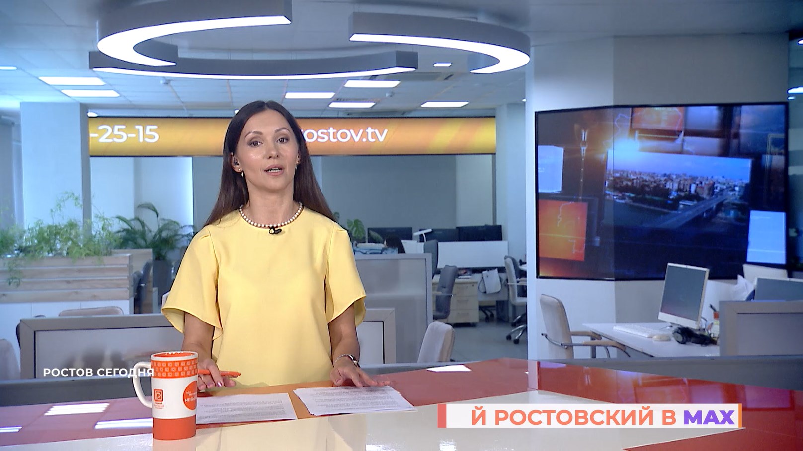 Ростов сегодня: вечерний выпуск. 23 мая 2026
