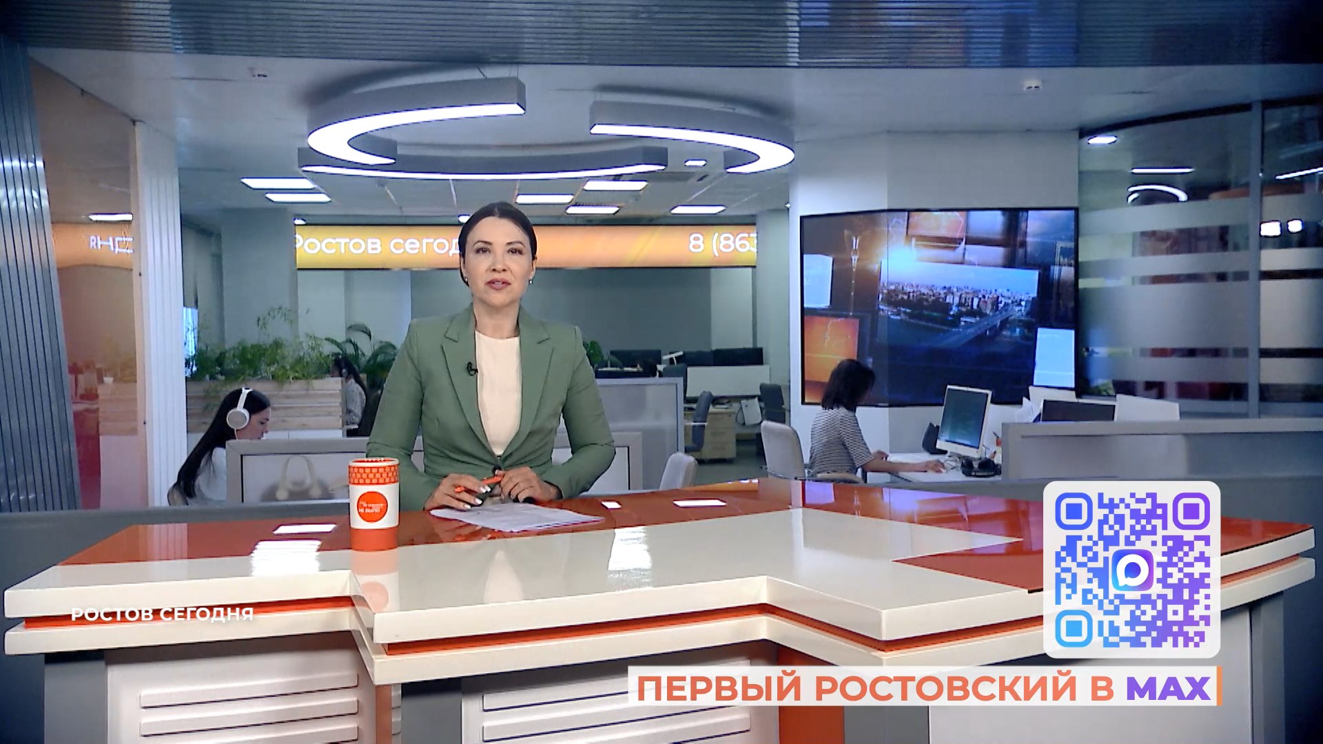 Ростов сегодня: вечерний выпуск. 29 мая 2026