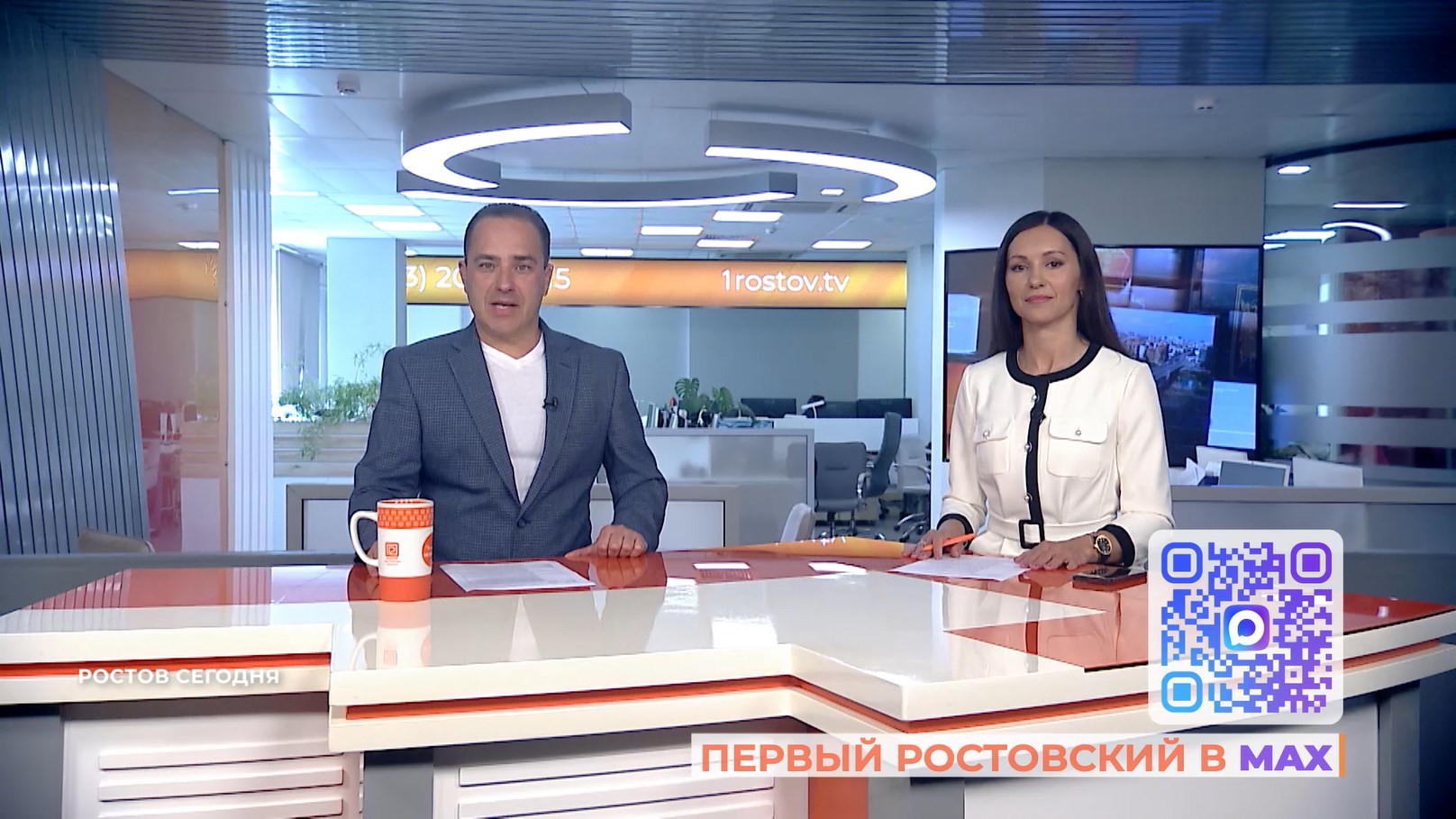 Ростов сегодня: вечерний выпуск. 5 июня 2026