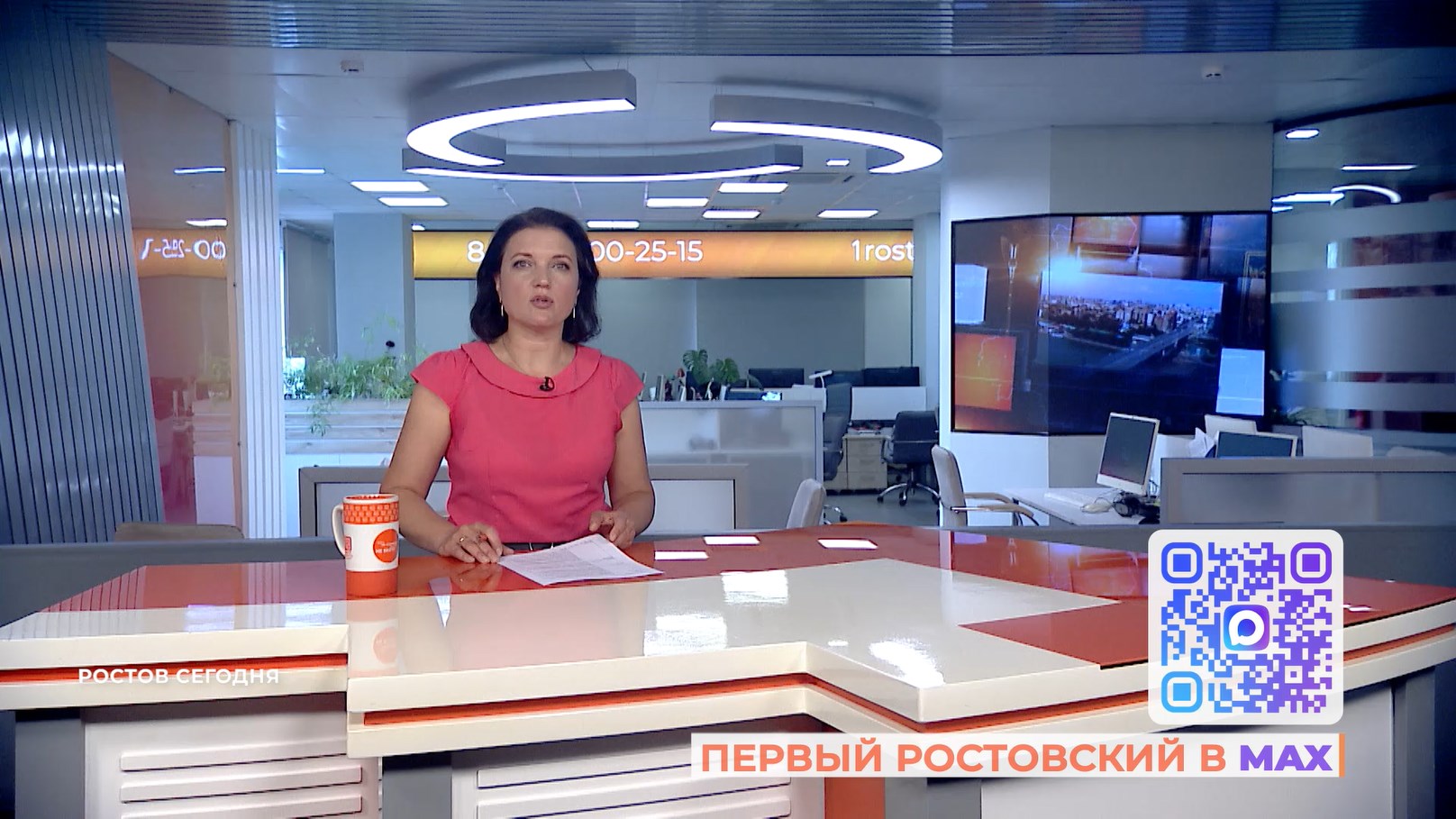 Ростов сегодня: вечерний выпуск. 15 июня 2026