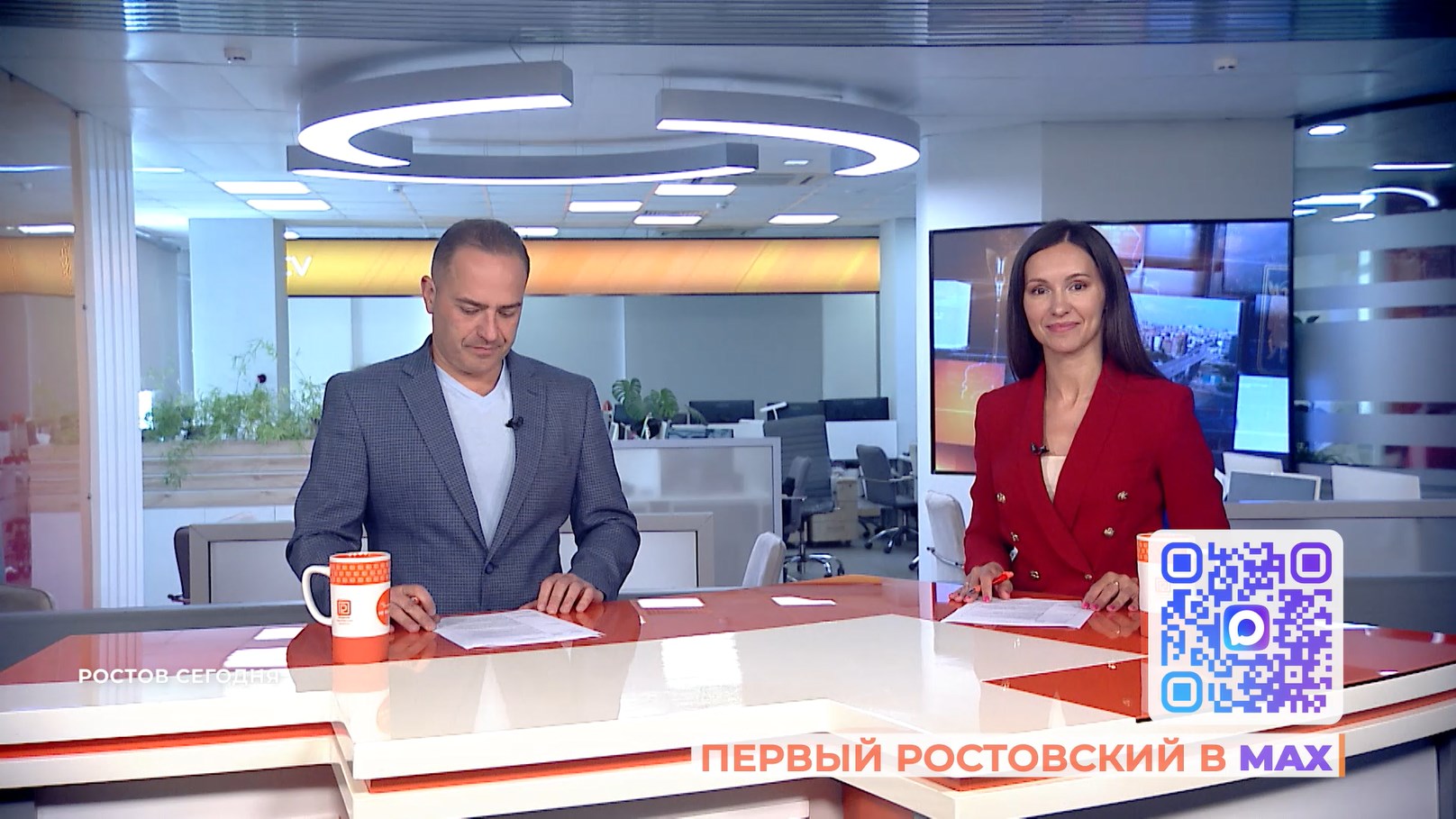Ростов сегодня: вечерний выпуск. 18 июня 2026