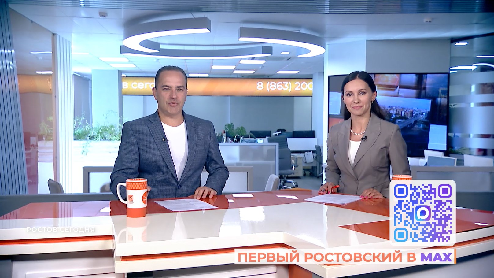 Ростов сегодня: вечерний выпуск. 2 июля 2026