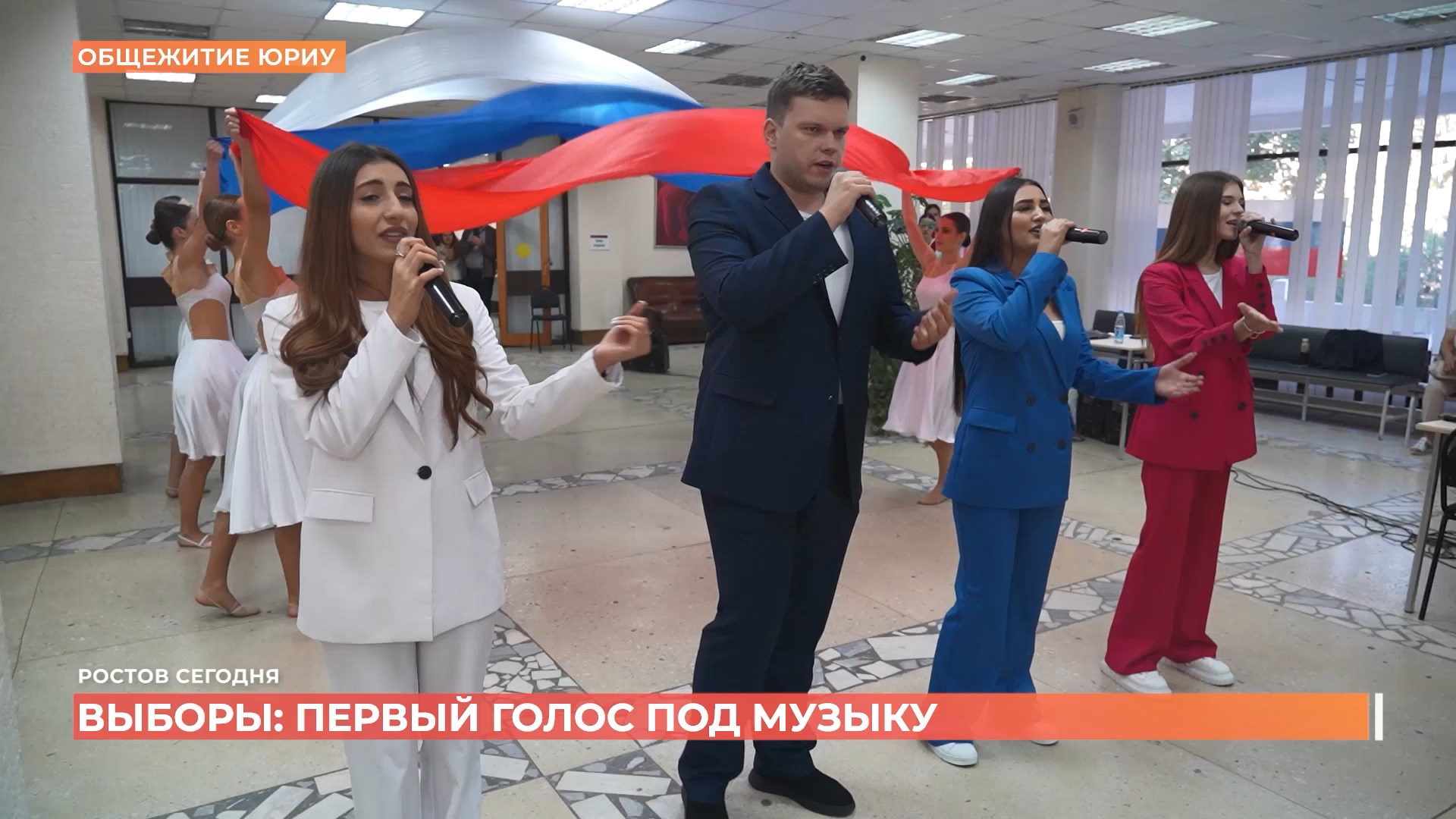 Ростов сегодня: вечерний выпуск. 20 сентября 2026. 21.00